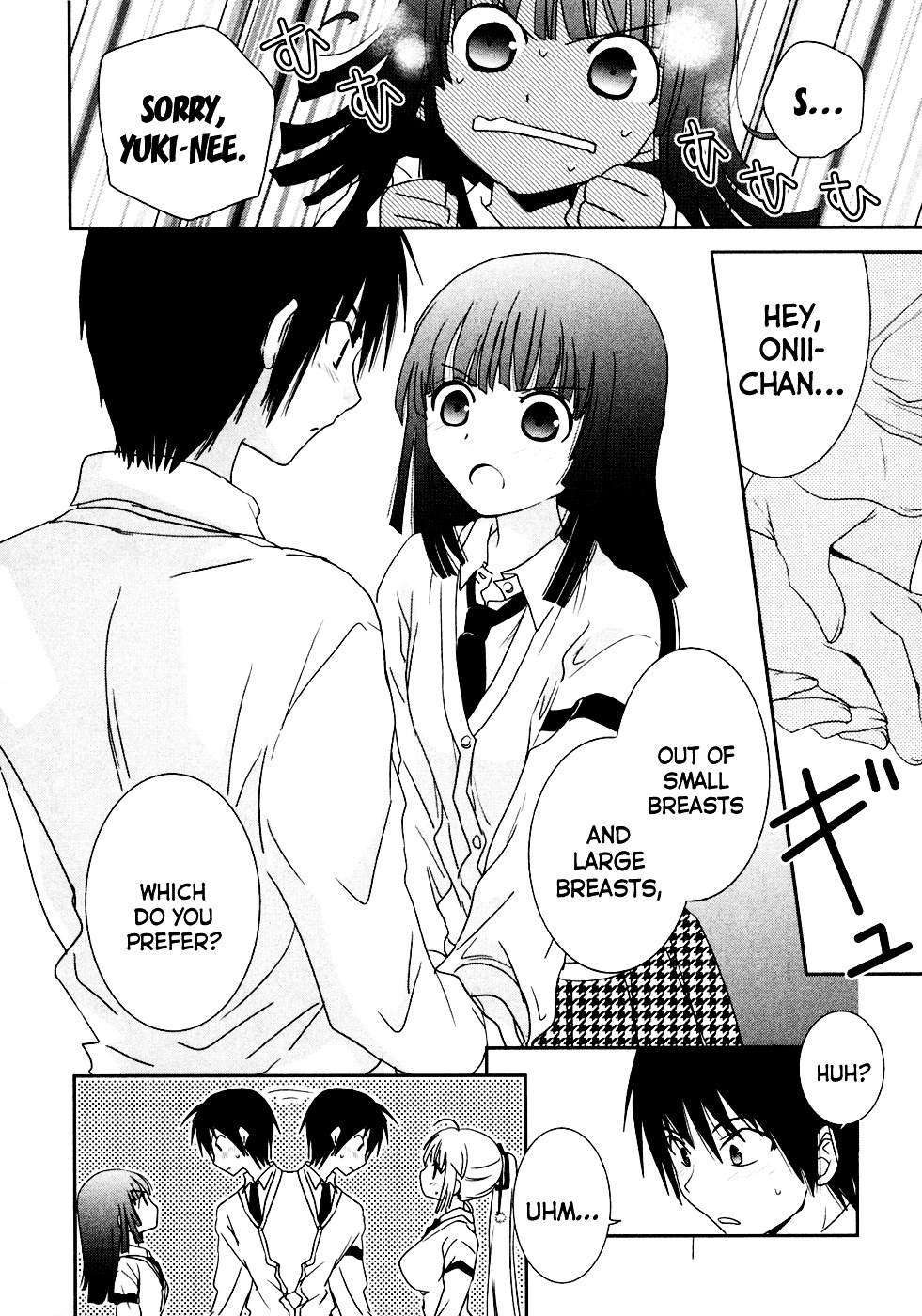 Saikin, Imouto no Yousu ga Chotto Okashii n da ga. Chapter 5 page 27 - Chapter 5 : Scene 5 - ...Have I Become a Little More Femine?