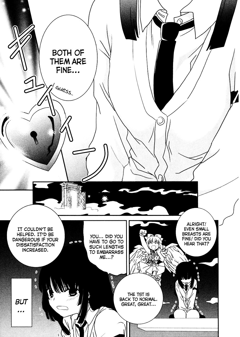 Saikin, Imouto no Yousu ga Chotto Okashii n da ga. Chapter 5 page 28 - Chapter 5 : Scene 5 - ...Have I Become a Little More Femine?