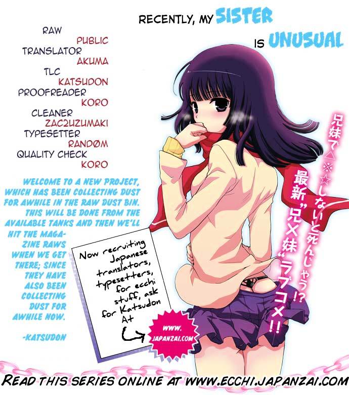 Saikin, Imouto no Yousu ga Chotto Okashii n da ga. Chapter 5 page 31 - Chapter 5 : Scene 5 - ...Have I Become a Little More Femine?