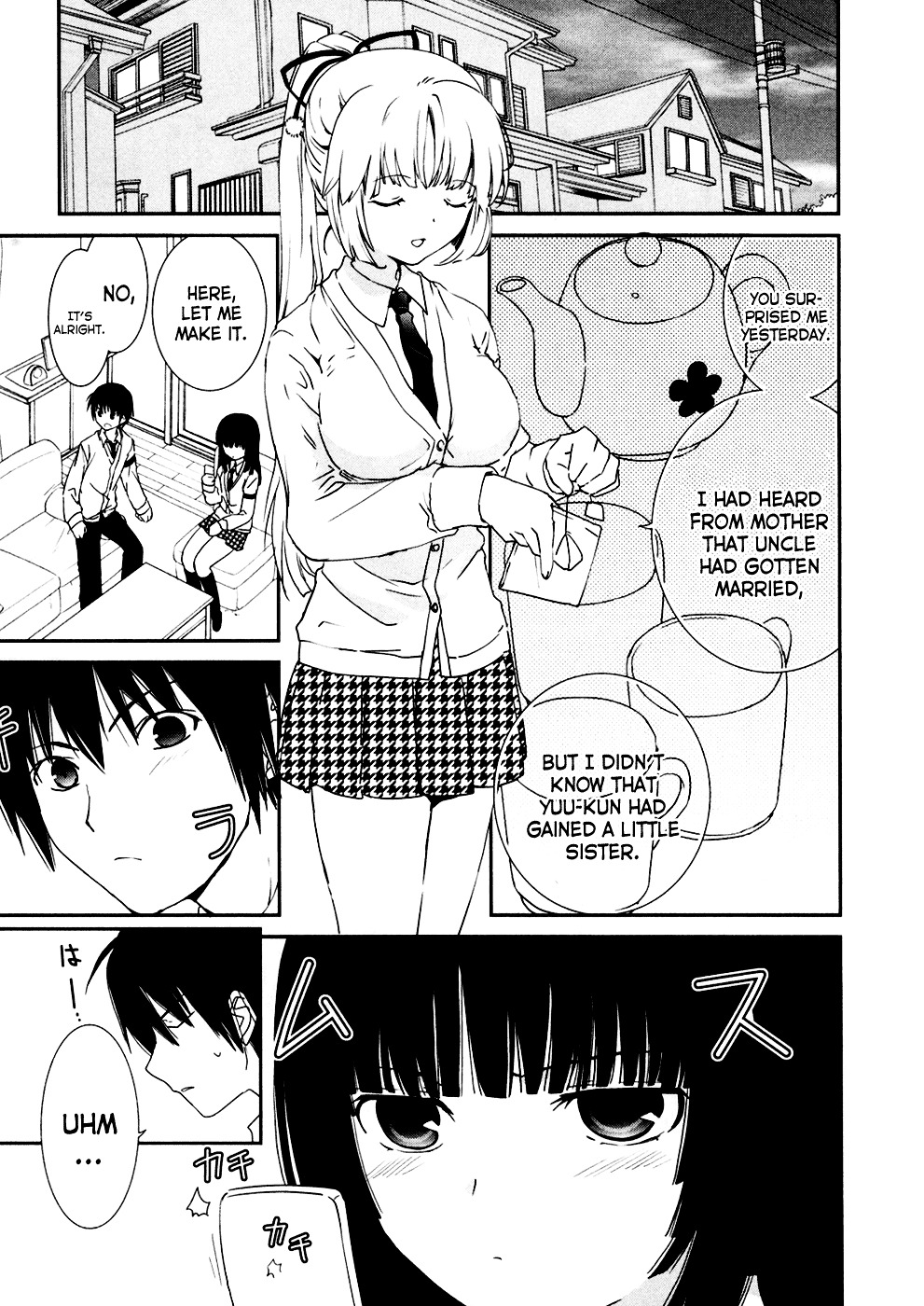 Saikin, Imouto no Yousu ga Chotto Okashii n da ga. Chapter 5 page 5 - Chapter 5 : Scene 5 - ...Have I Become a Little More Femine?
