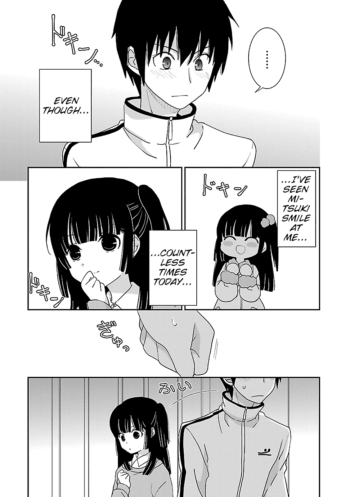 Saikin, Imouto no Yousu ga Chotto Okashii n da ga. Chapter 50 page 11 - Chapter 50: This Has Happened Before, Hasn't It?