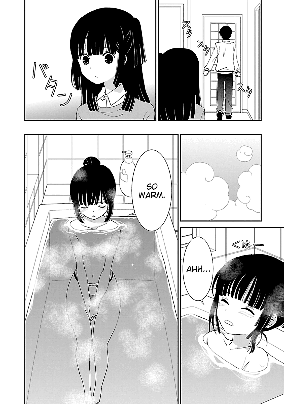 Saikin, Imouto no Yousu ga Chotto Okashii n da ga. Chapter 50 page 12 - Chapter 50: This Has Happened Before, Hasn't It?