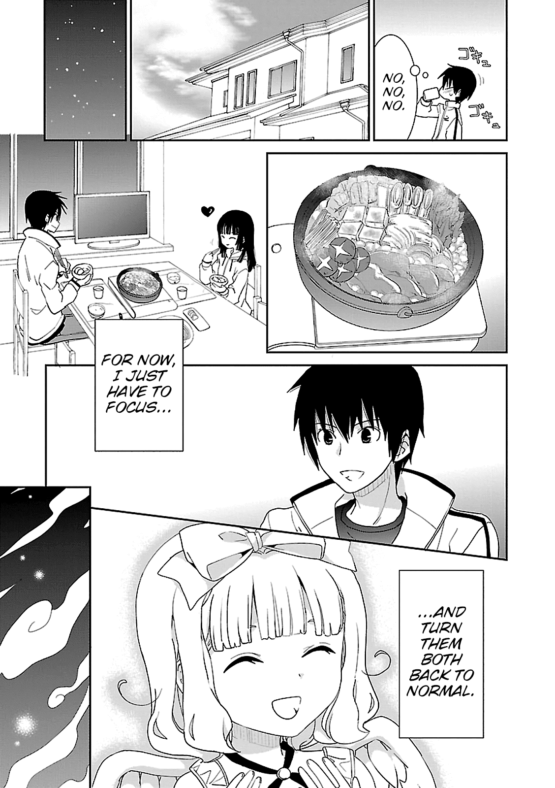 Saikin, Imouto no Yousu ga Chotto Okashii n da ga. Chapter 50 page 17 - Chapter 50: This Has Happened Before, Hasn't It?