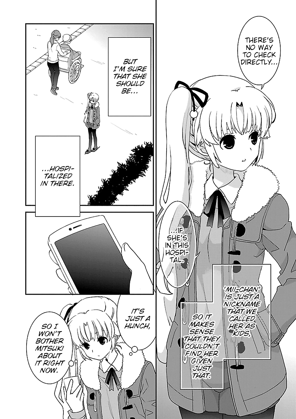 Saikin, Imouto no Yousu ga Chotto Okashii n da ga. Chapter 50 page 2 - Chapter 50: This Has Happened Before, Hasn't It?