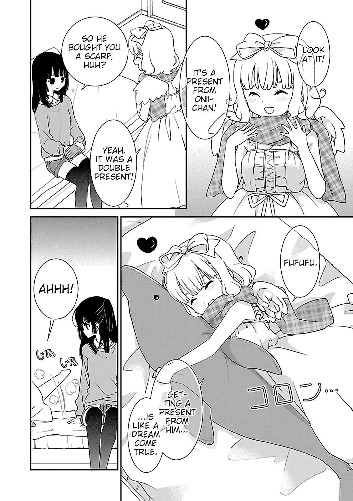 Saikin, Imouto no Yousu ga Chotto Okashii n da ga. Chapter 50 page 6 - Chapter 50: This Has Happened Before, Hasn't It?