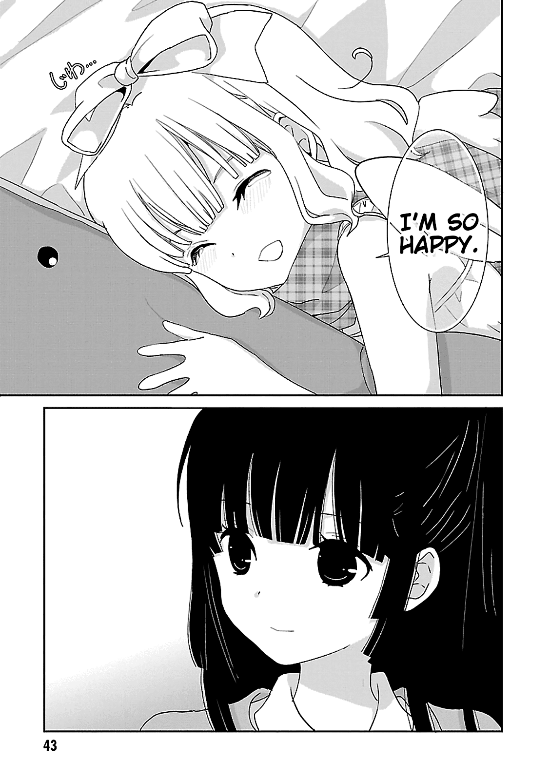 Saikin, Imouto no Yousu ga Chotto Okashii n da ga. Chapter 50 page 7 - Chapter 50: This Has Happened Before, Hasn't It?