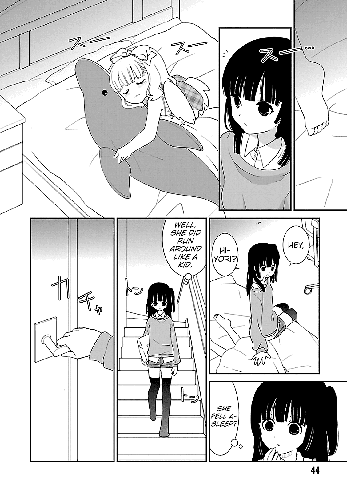 Saikin, Imouto no Yousu ga Chotto Okashii n da ga. Chapter 50 page 8 - Chapter 50: This Has Happened Before, Hasn't It?