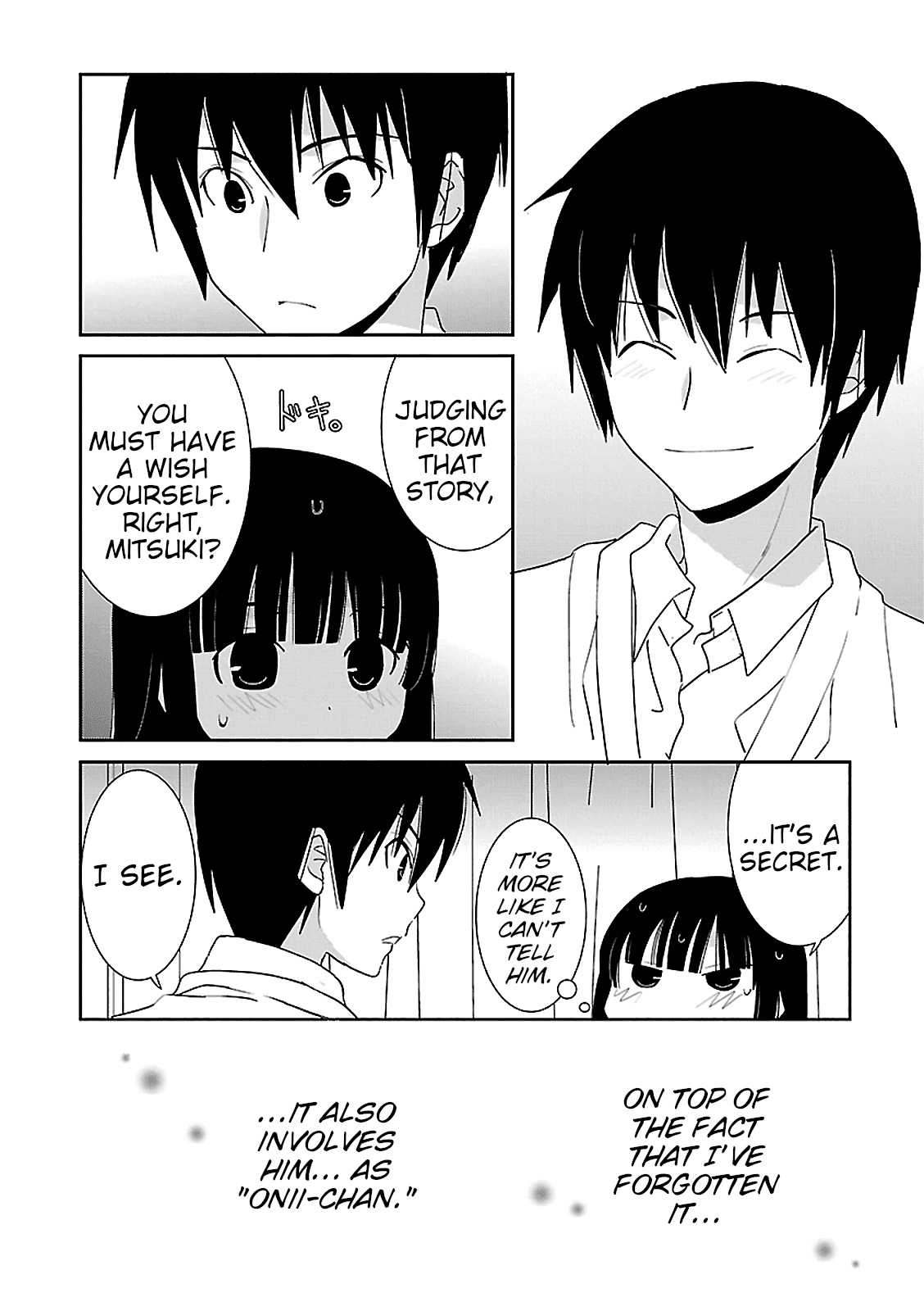 Saikin, Imouto no Yousu ga Chotto Okashii n da ga. Chapter 52 page 10 - Chapter 52: This is... A Kiss, Right?