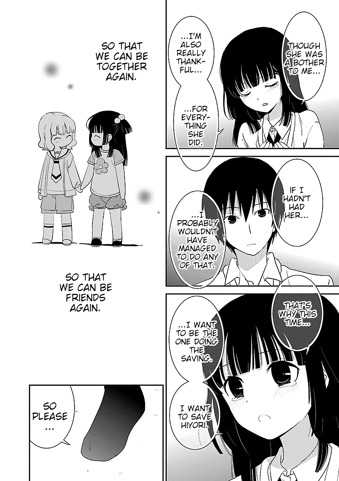 Saikin, Imouto no Yousu ga Chotto Okashii n da ga. Chapter 52 page 14 - Chapter 52: This is... A Kiss, Right?