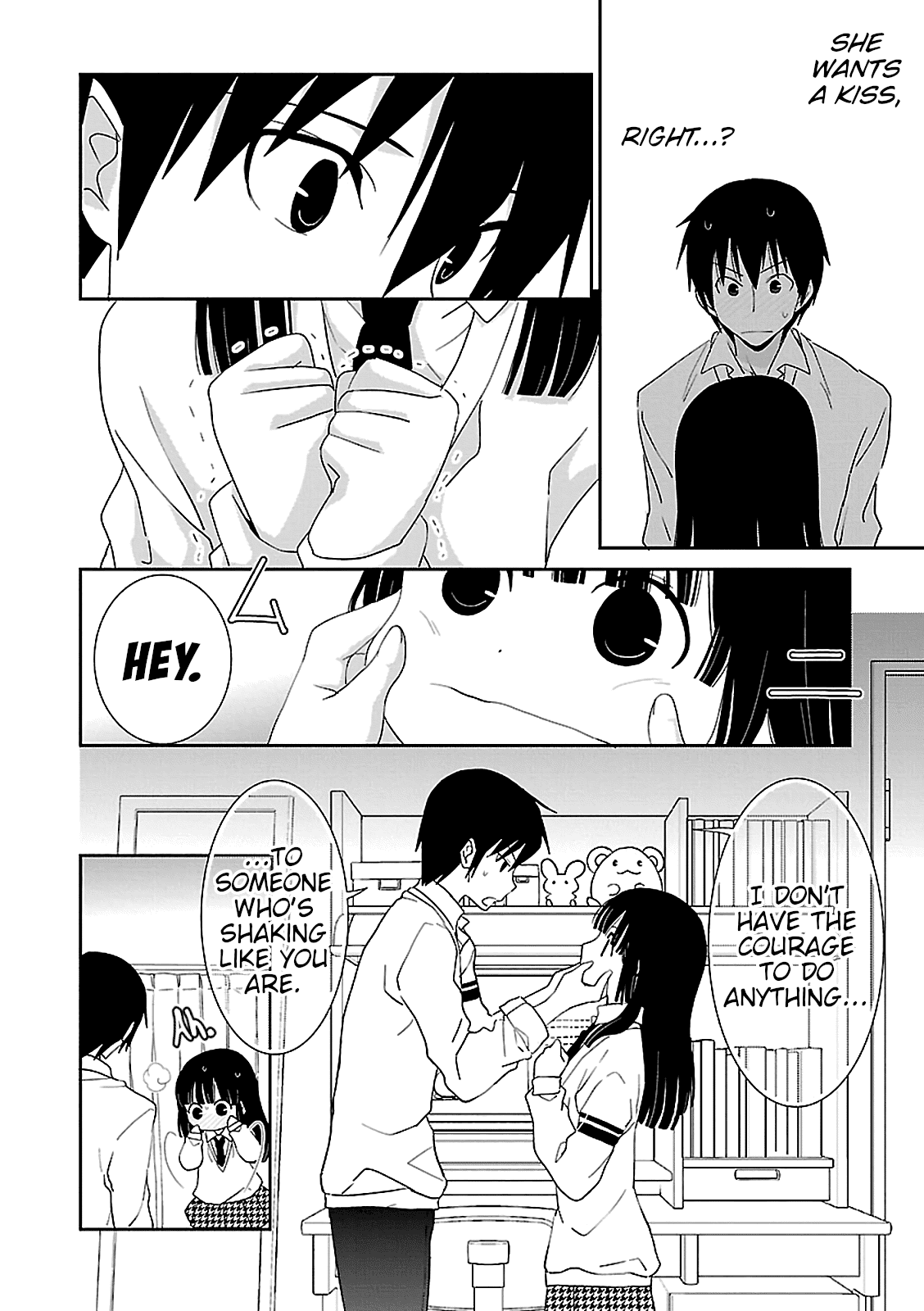 Saikin, Imouto no Yousu ga Chotto Okashii n da ga. Chapter 52 page 16 - Chapter 52: This is... A Kiss, Right?