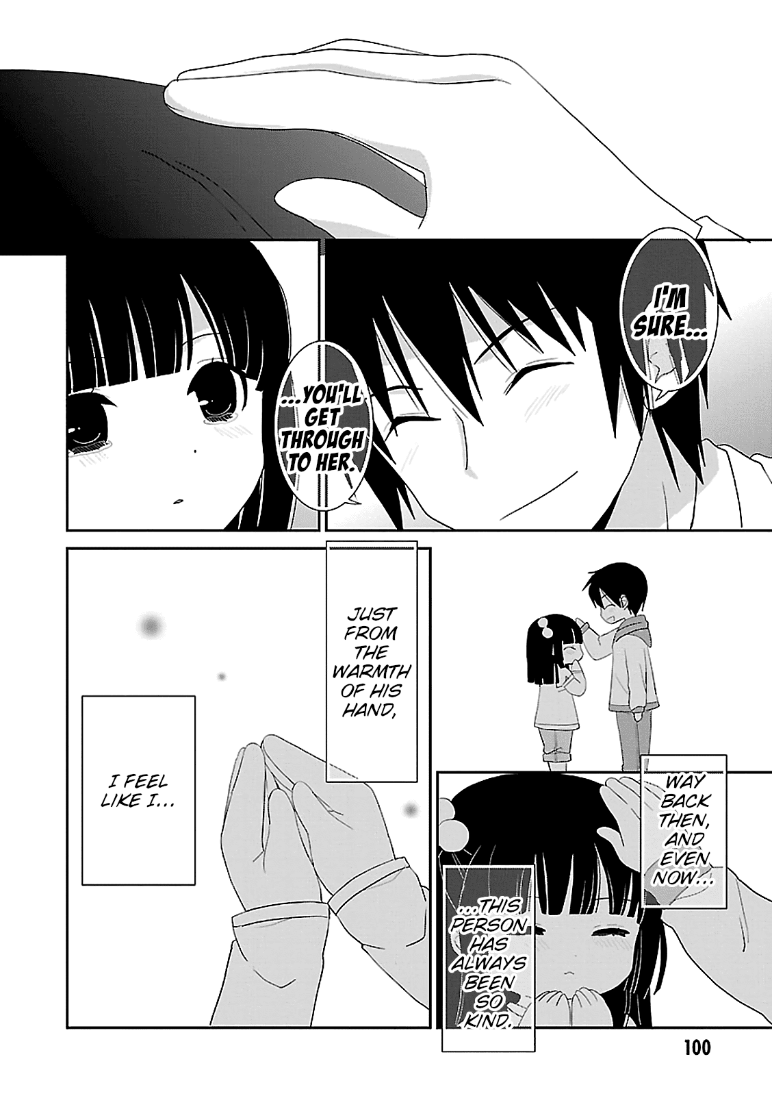 Saikin, Imouto no Yousu ga Chotto Okashii n da ga. Chapter 52 page 18 - Chapter 52: This is... A Kiss, Right?
