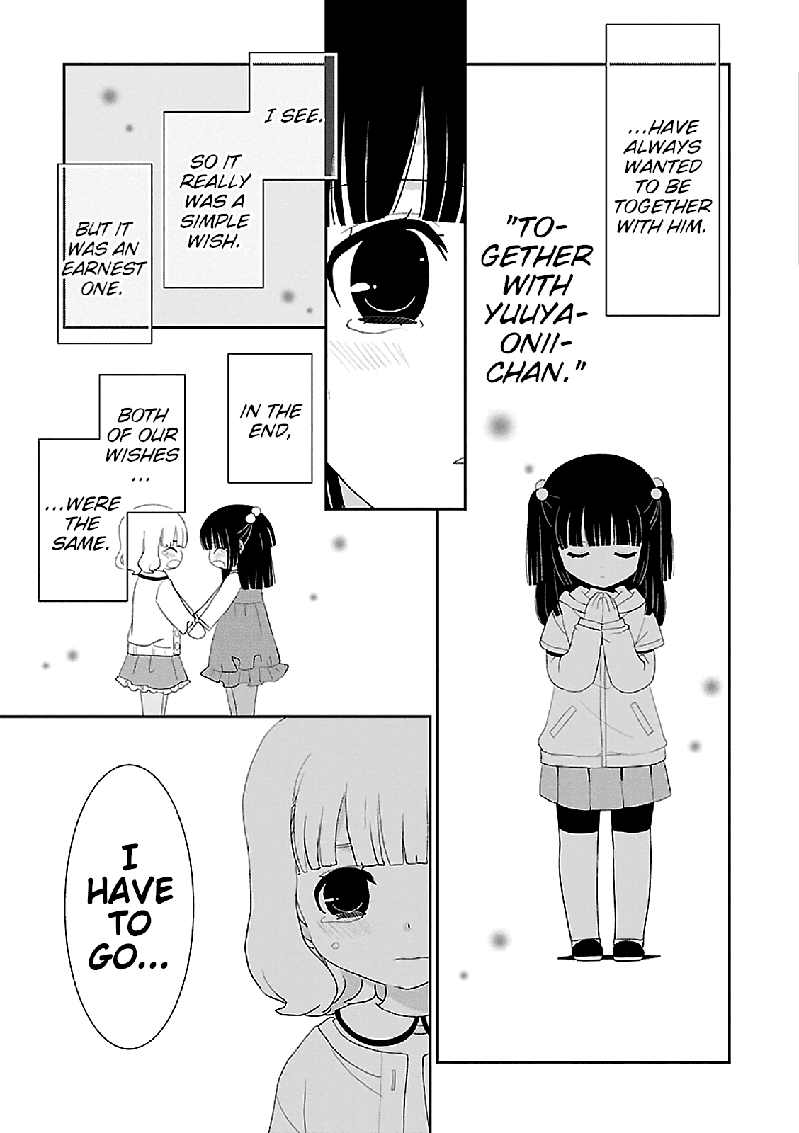 Saikin, Imouto no Yousu ga Chotto Okashii n da ga. Chapter 52 page 19 - Chapter 52: This is... A Kiss, Right?