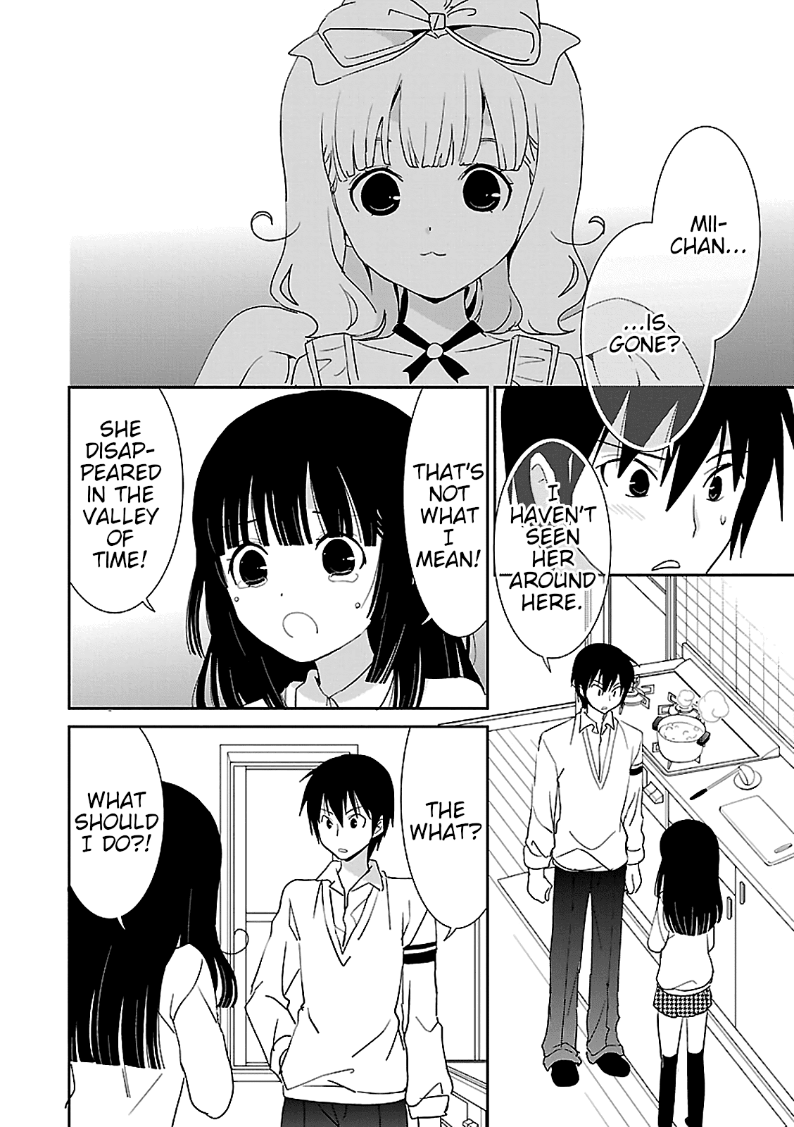 Saikin, Imouto no Yousu ga Chotto Okashii n da ga. Chapter 52 page 2 - Chapter 52: This is... A Kiss, Right?