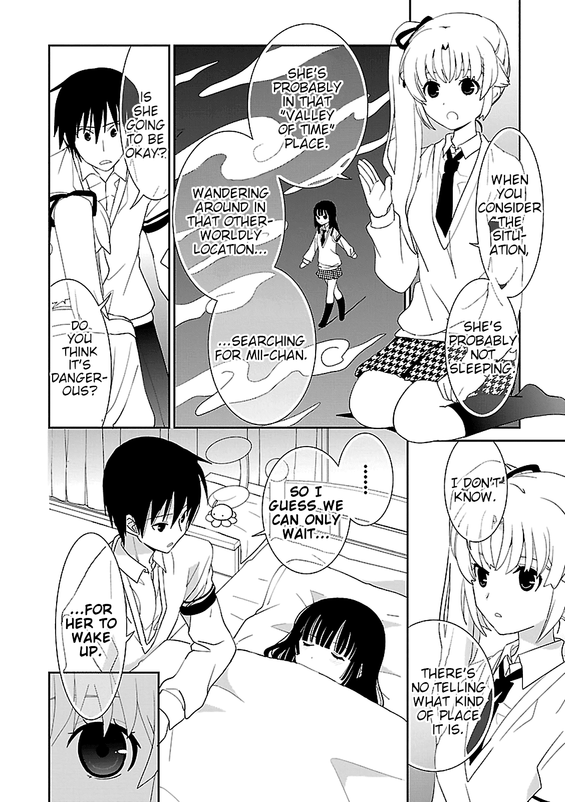 Saikin, Imouto no Yousu ga Chotto Okashii n da ga. Chapter 52 page 22 - Chapter 52: This is... A Kiss, Right?
