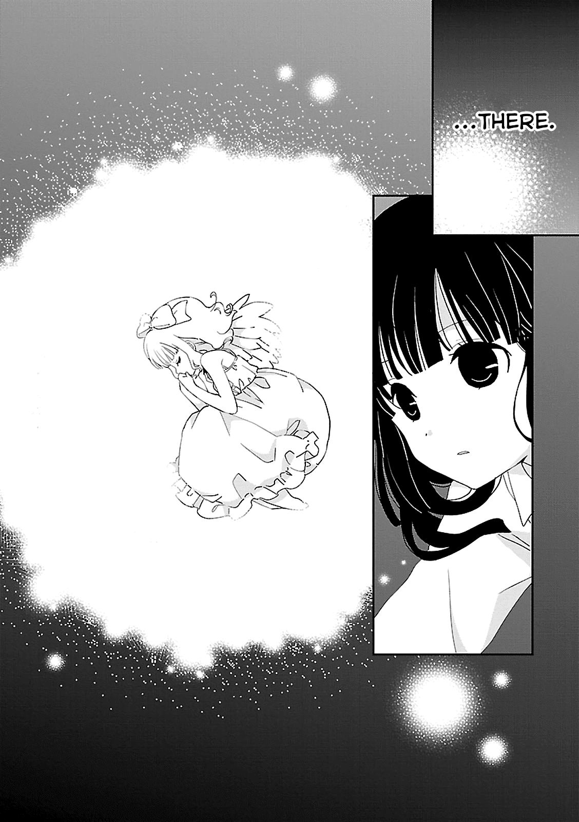 Saikin, Imouto no Yousu ga Chotto Okashii n da ga. Chapter 52 page 26 - Chapter 52: This is... A Kiss, Right?