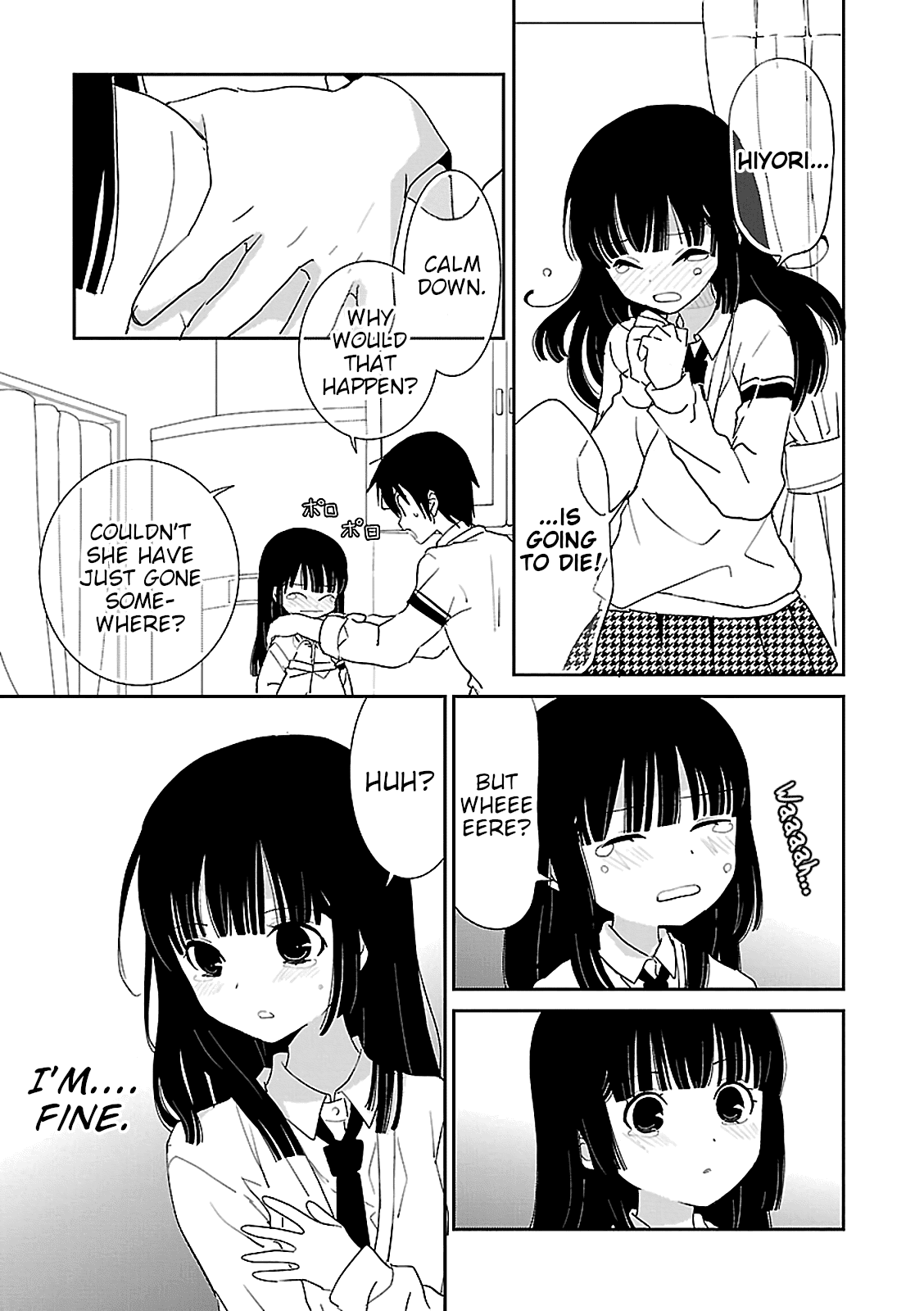 Saikin, Imouto no Yousu ga Chotto Okashii n da ga. Chapter 52 page 3 - Chapter 52: This is... A Kiss, Right?