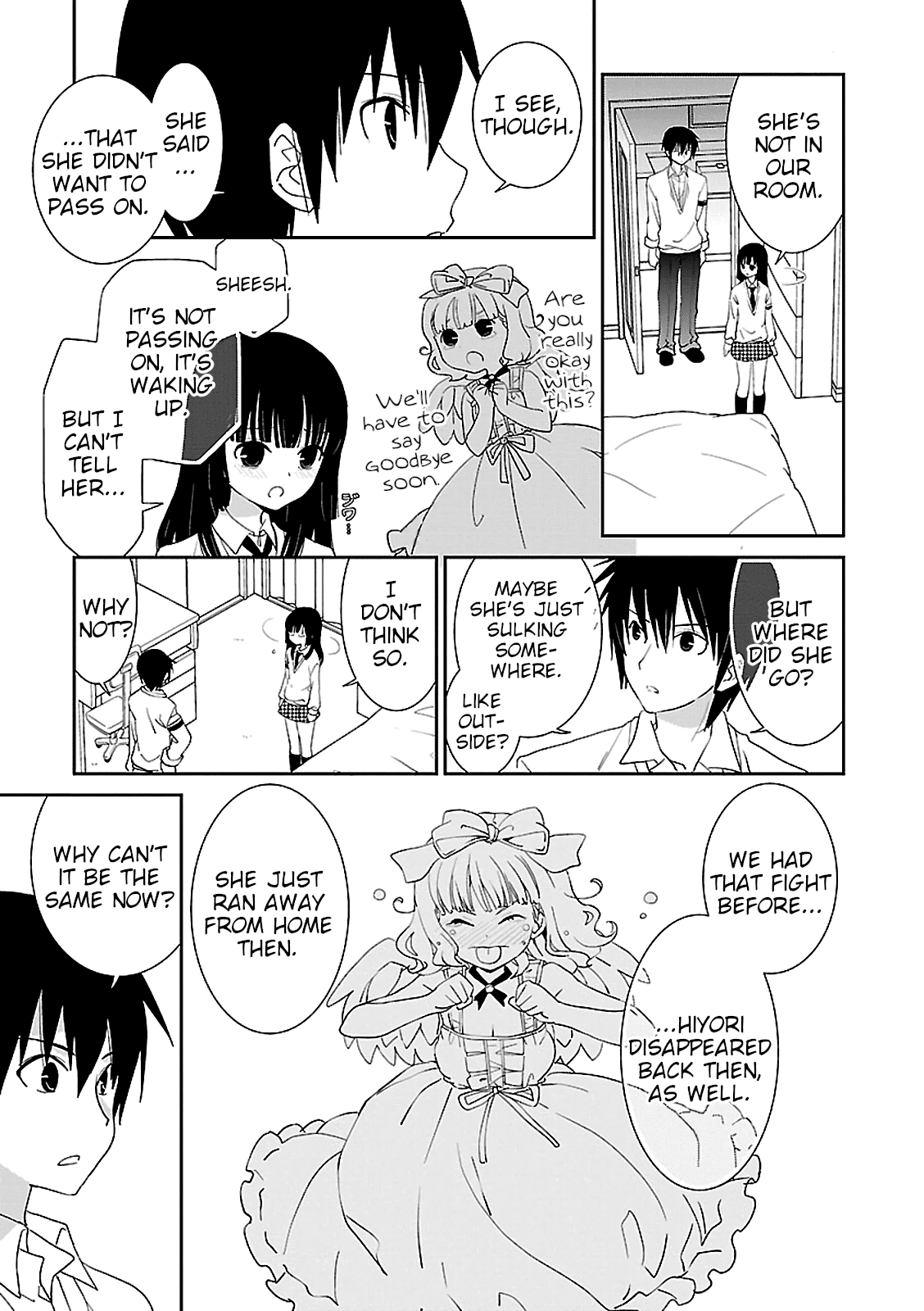 Saikin, Imouto no Yousu ga Chotto Okashii n da ga. Chapter 52 page 5 - Chapter 52: This is... A Kiss, Right?