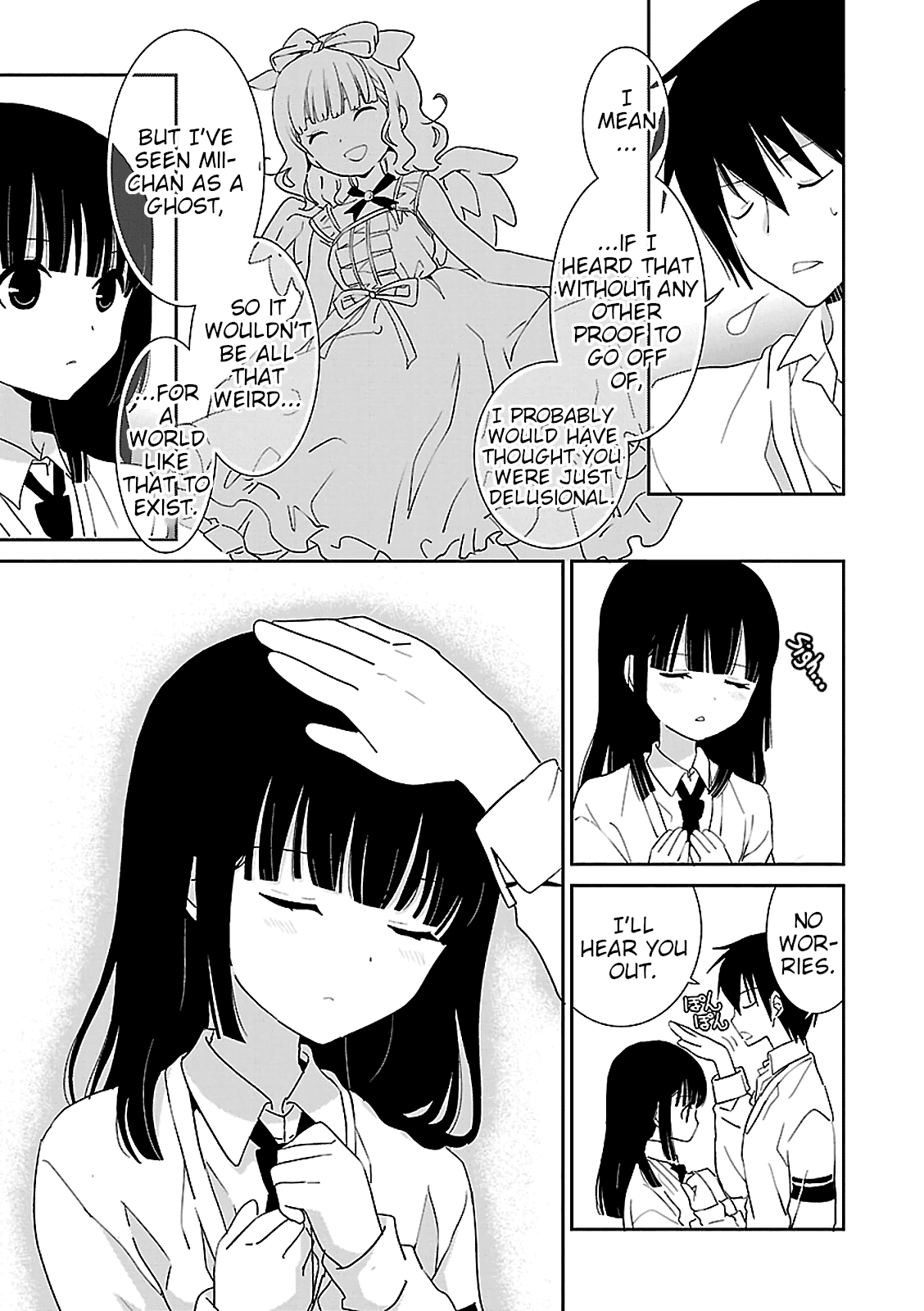Saikin, Imouto no Yousu ga Chotto Okashii n da ga. Chapter 52 page 9 - Chapter 52: This is... A Kiss, Right?