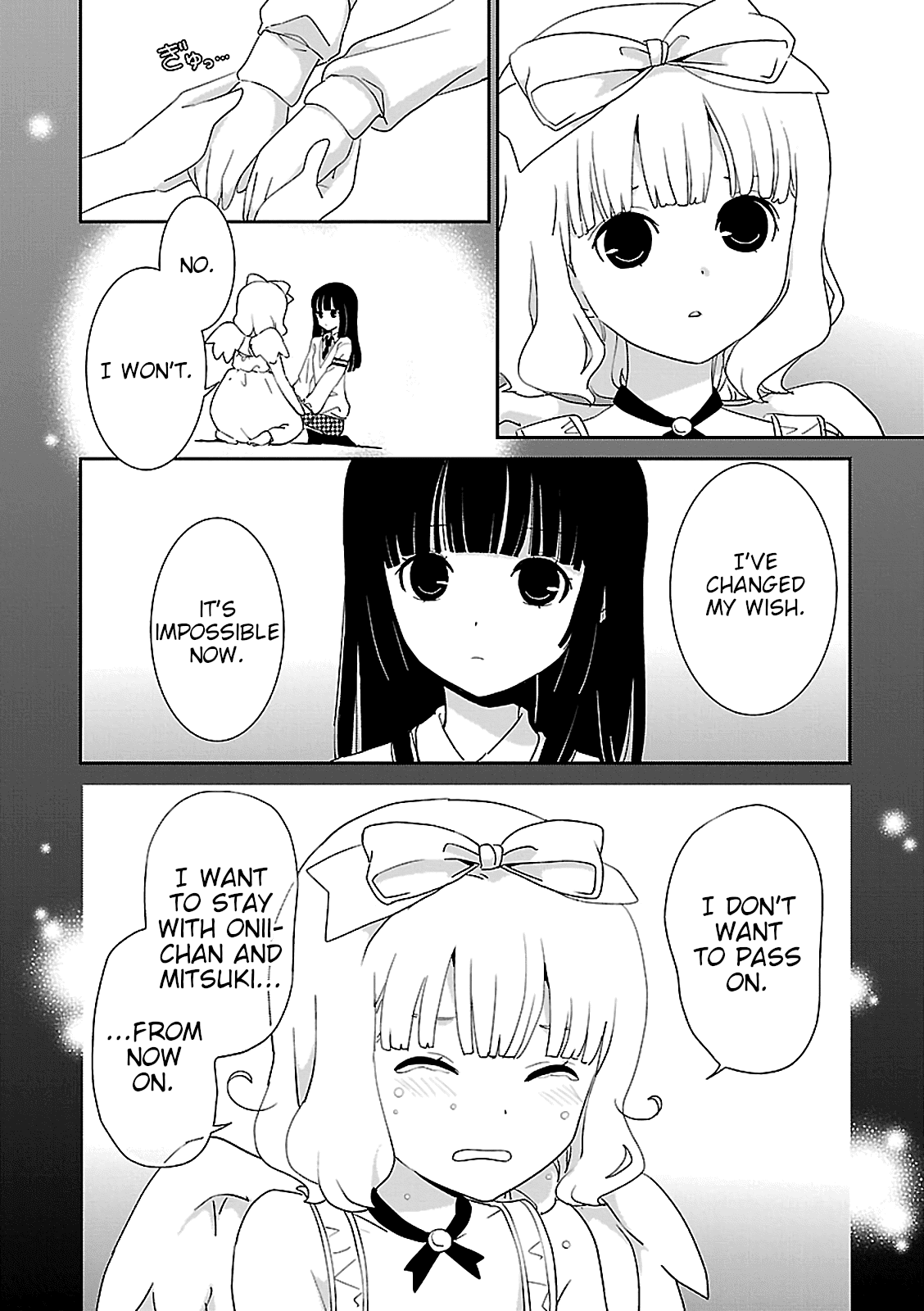 Saikin, Imouto no Yousu ga Chotto Okashii n da ga. Chapter 53 page 10 - Chapter 53: You Have to Go... Right?