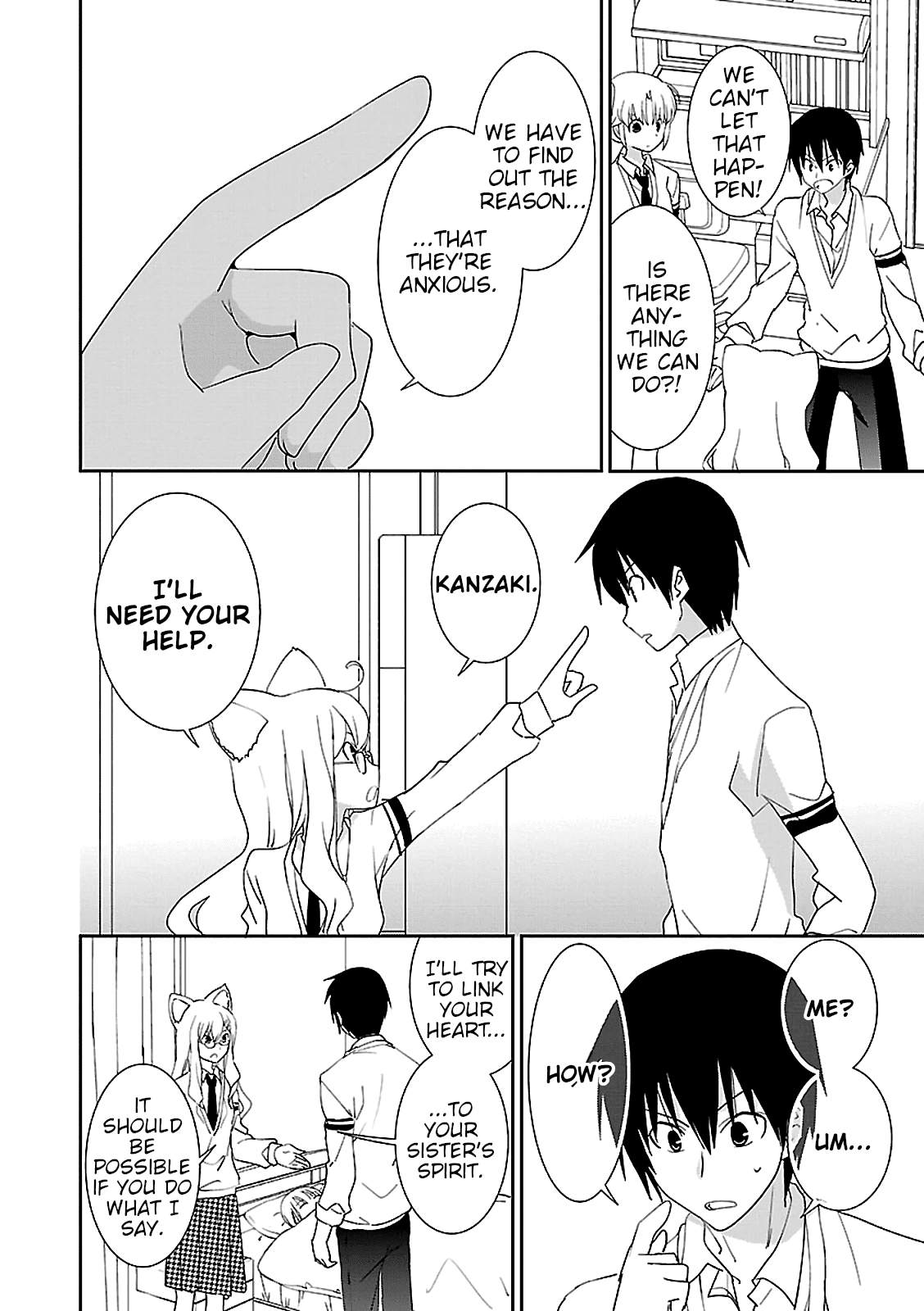 Saikin, Imouto no Yousu ga Chotto Okashii n da ga. Chapter 53 page 14 - Chapter 53: You Have to Go... Right?