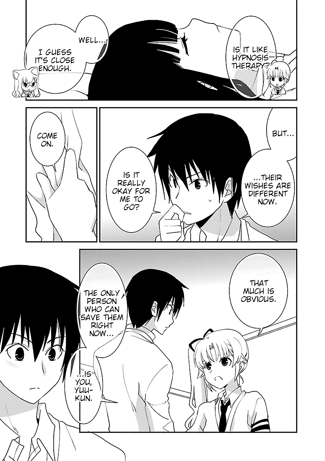 Saikin, Imouto no Yousu ga Chotto Okashii n da ga. Chapter 53 page 15 - Chapter 53: You Have to Go... Right?
