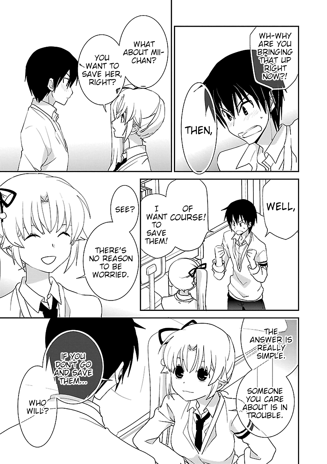 Saikin, Imouto no Yousu ga Chotto Okashii n da ga. Chapter 53 page 17 - Chapter 53: You Have to Go... Right?