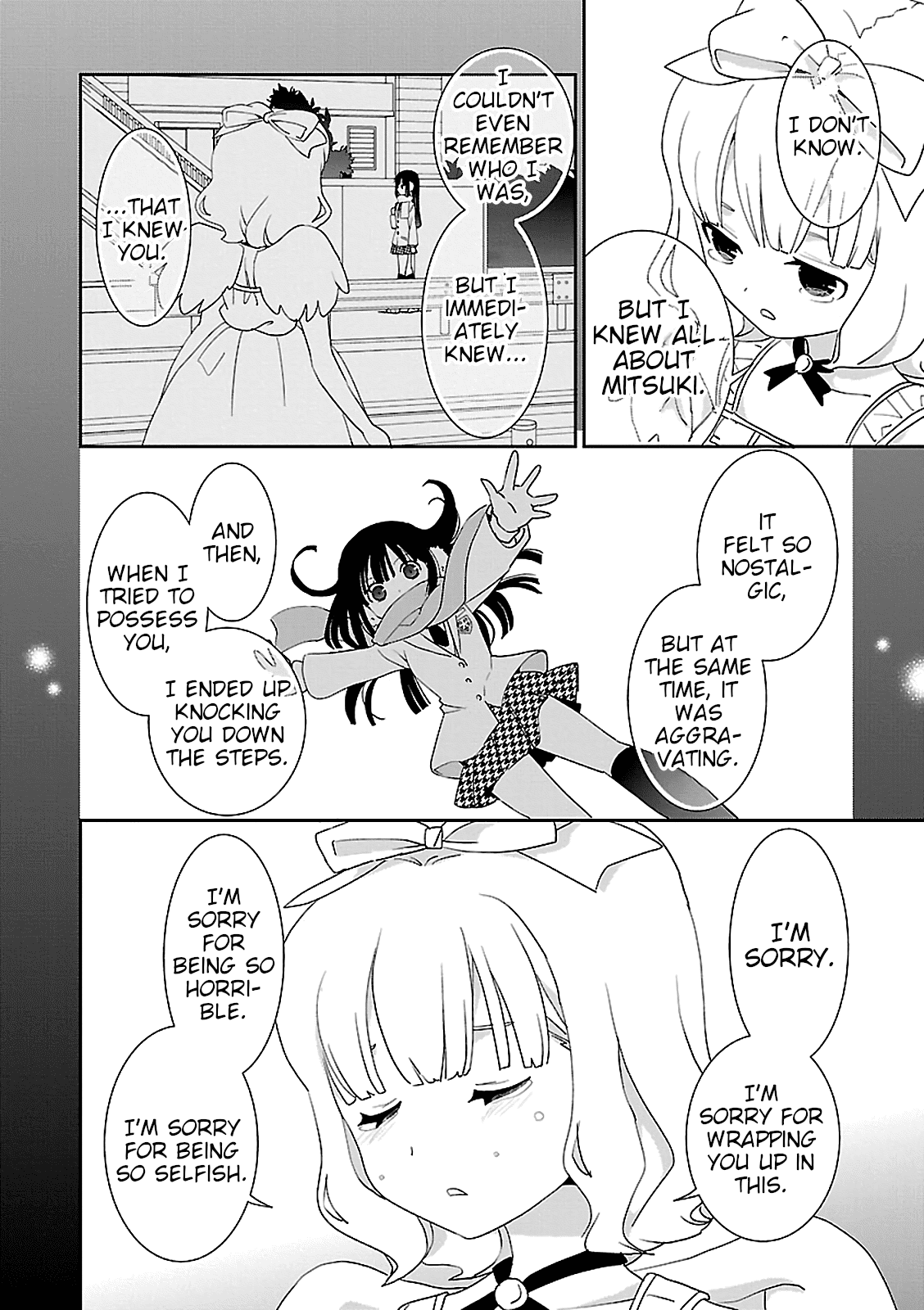 Saikin, Imouto no Yousu ga Chotto Okashii n da ga. Chapter 53 page 22 - Chapter 53: You Have to Go... Right?