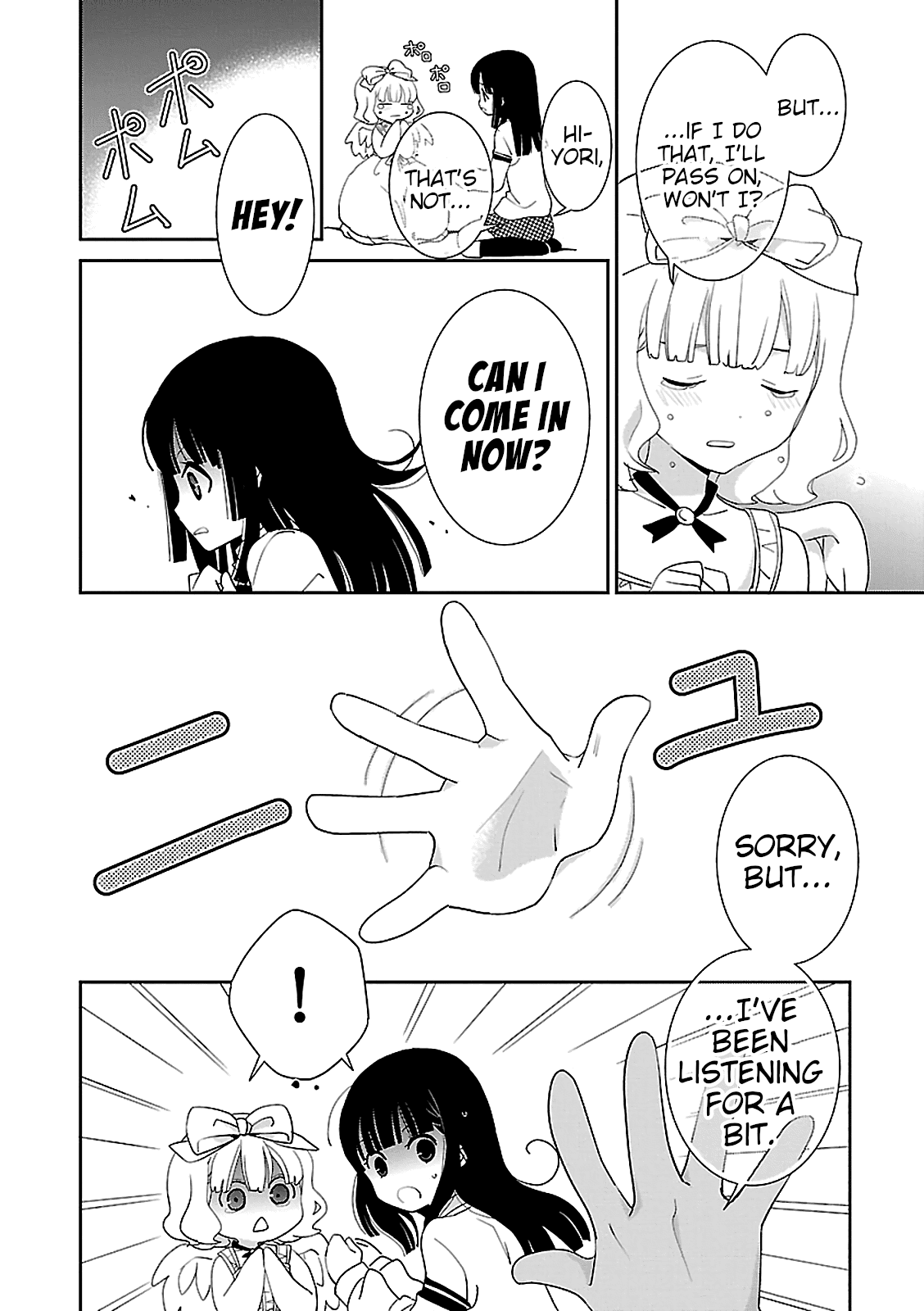 Saikin, Imouto no Yousu ga Chotto Okashii n da ga. Chapter 53 page 29 - Chapter 53: You Have to Go... Right?
