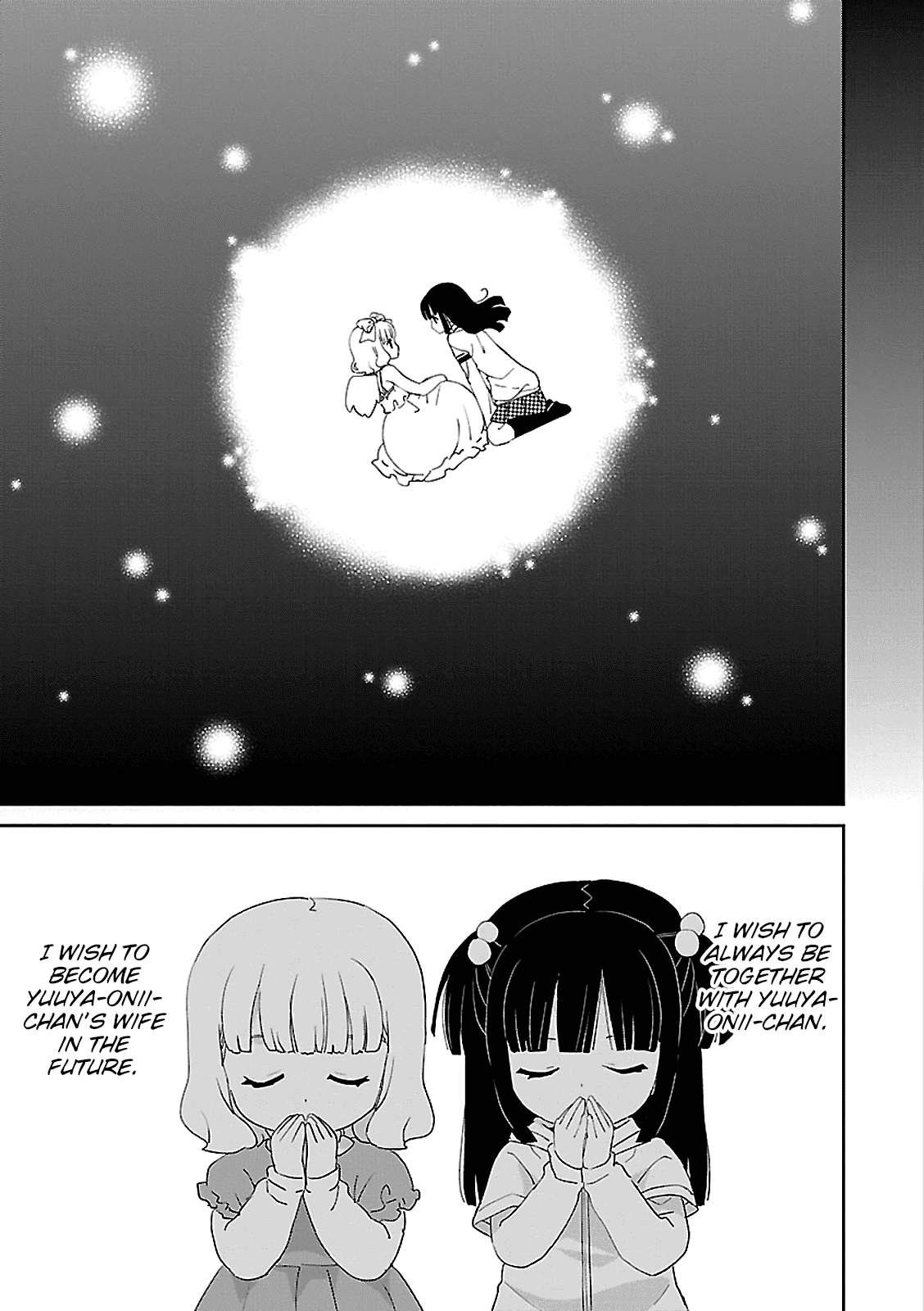 Saikin, Imouto no Yousu ga Chotto Okashii n da ga. Chapter 53 page 3 - Chapter 53: You Have to Go... Right?