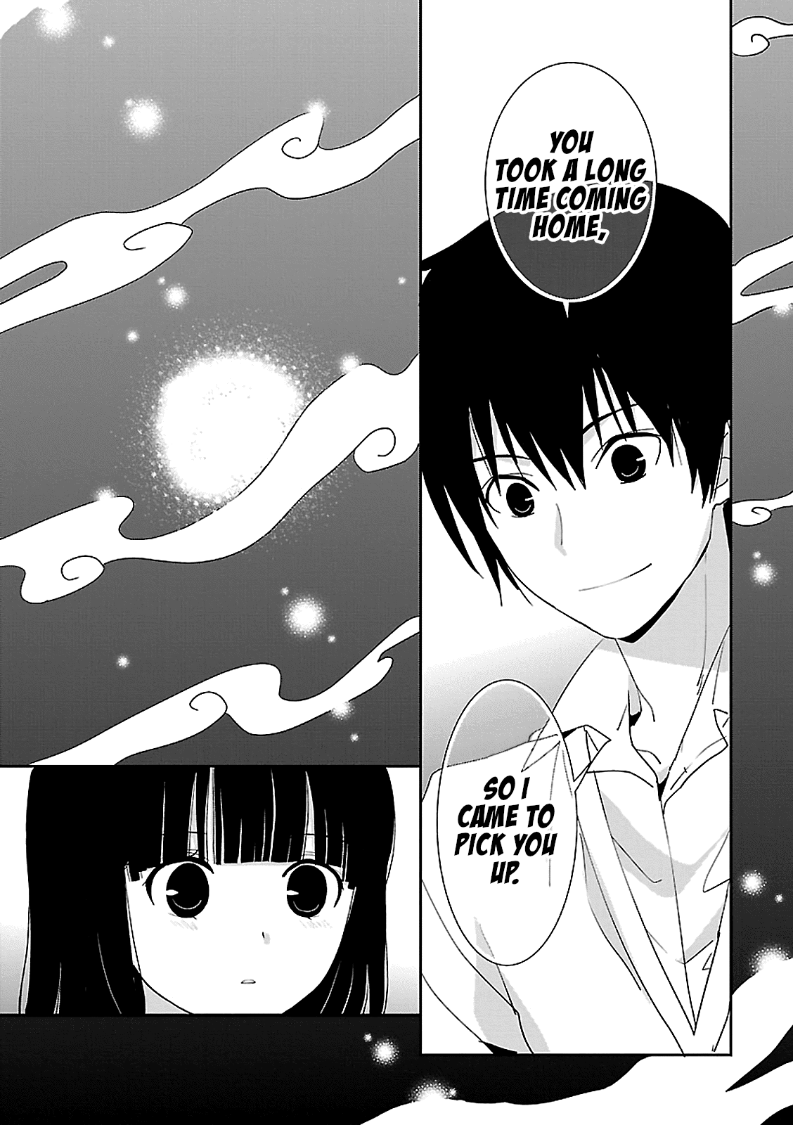 Saikin, Imouto no Yousu ga Chotto Okashii n da ga. Chapter 53 page 31 - Chapter 53: You Have to Go... Right?