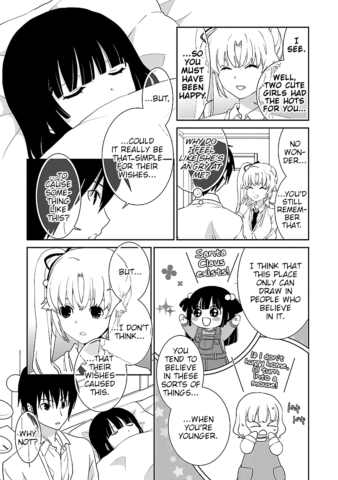 Saikin, Imouto no Yousu ga Chotto Okashii n da ga. Chapter 53 page 5 - Chapter 53: You Have to Go... Right?