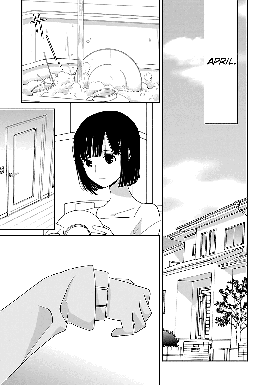 Saikin, Imouto no Yousu ga Chotto Okashii n da ga. Chapter 54 page 20 - Chapter 54: I'm Back, Onii-Chan. [END]