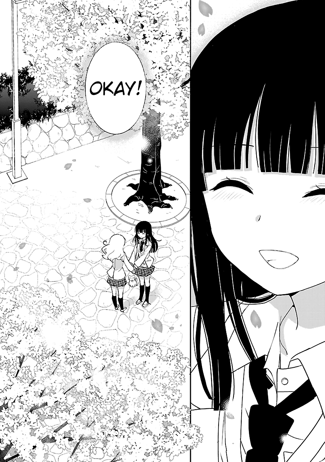 Saikin, Imouto no Yousu ga Chotto Okashii n da ga. Chapter 54 page 32 - Chapter 54: I'm Back, Onii-Chan. [END]