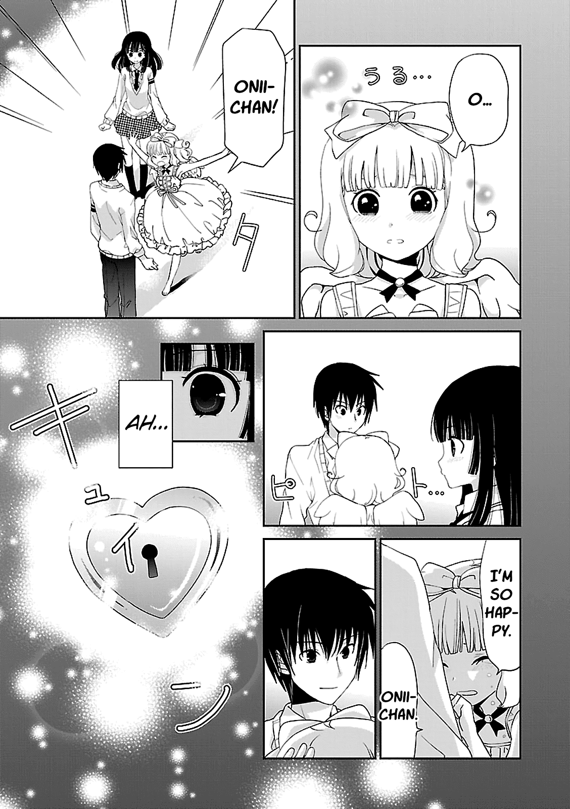 Saikin, Imouto no Yousu ga Chotto Okashii n da ga. Chapter 54 page 4 - Chapter 54: I'm Back, Onii-Chan. [END]
