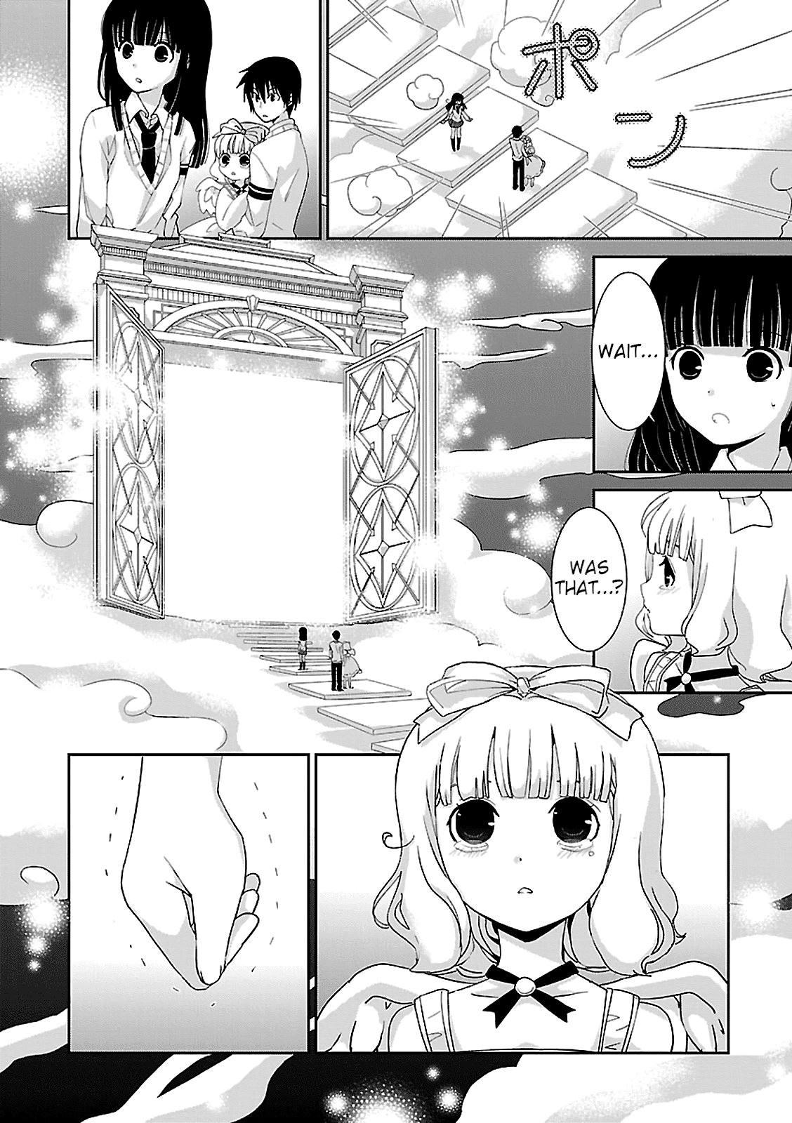 Saikin, Imouto no Yousu ga Chotto Okashii n da ga. Chapter 54 page 5 - Chapter 54: I'm Back, Onii-Chan. [END]