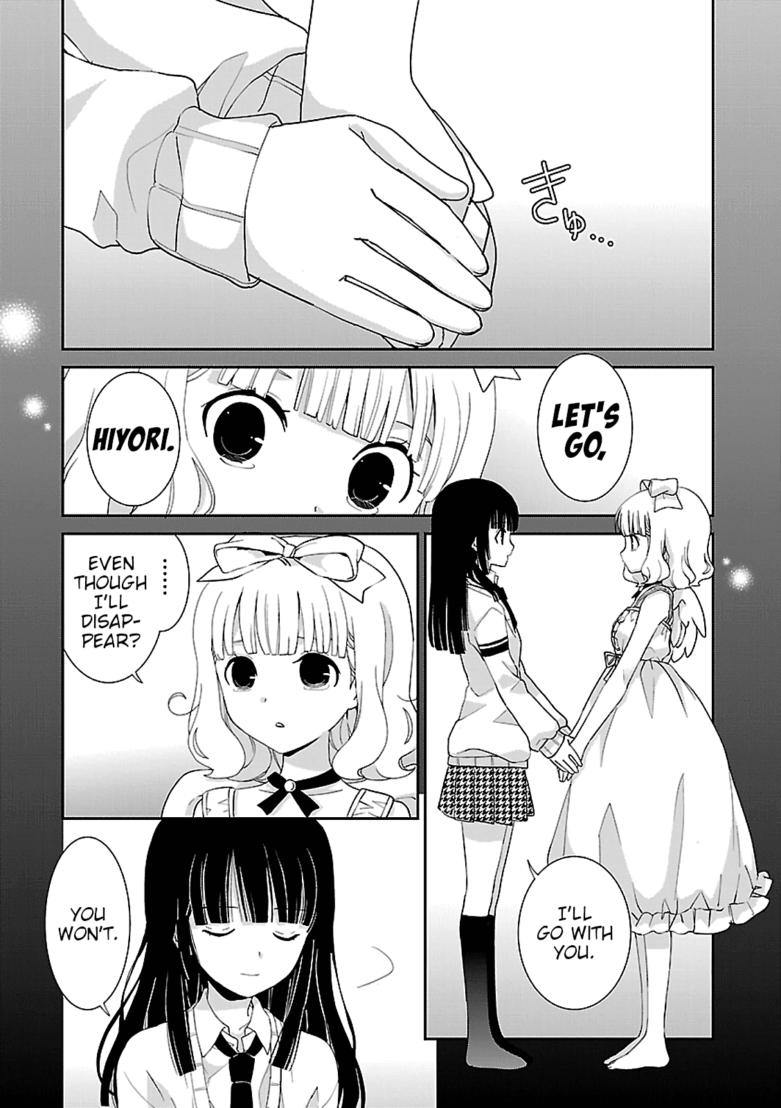 Saikin, Imouto no Yousu ga Chotto Okashii n da ga. Chapter 54 page 6 - Chapter 54: I'm Back, Onii-Chan. [END]