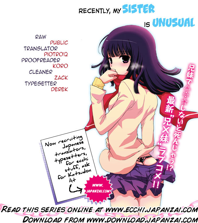 Saikin, Imouto no Yousu ga Chotto Okashii n da ga. Chapter 6.5 page 11 - Chapter 6.5 : EX Scene - Trying Harder to Catch Boys' Attention