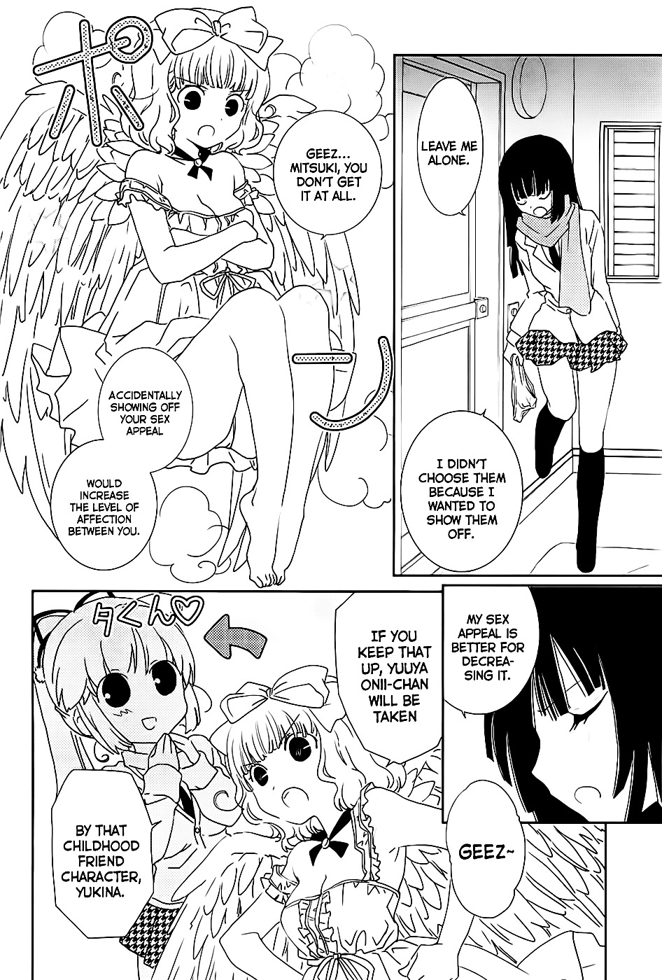 Saikin, Imouto no Yousu ga Chotto Okashii n da ga. Chapter 6 page 10 - Chapter 6 : Scene 6 - I'm troubled, read the Atmosphere, Idiot