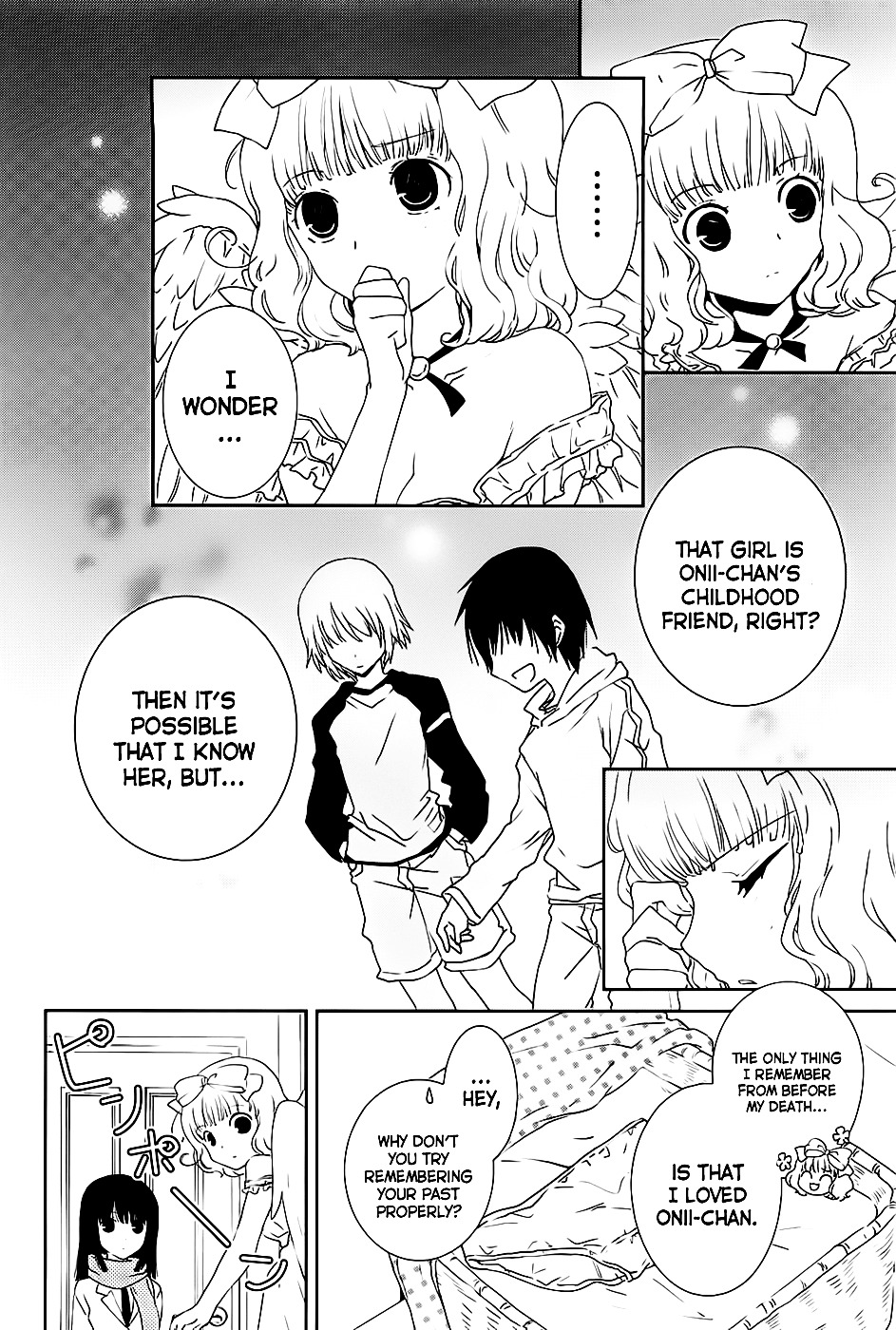 Saikin, Imouto no Yousu ga Chotto Okashii n da ga. Chapter 6 page 12 - Chapter 6 : Scene 6 - I'm troubled, read the Atmosphere, Idiot