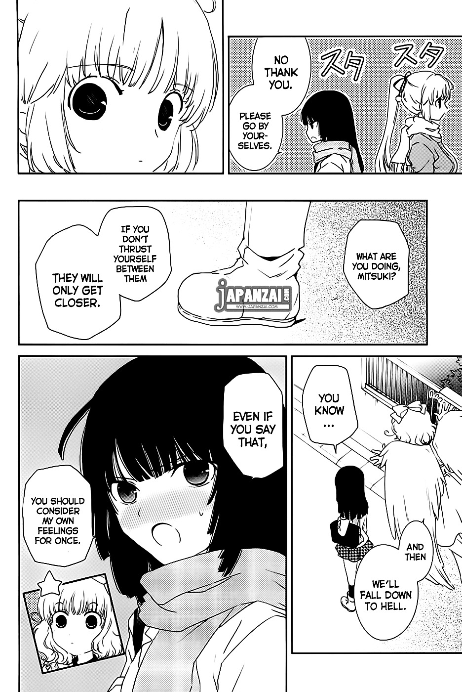 Saikin, Imouto no Yousu ga Chotto Okashii n da ga. Chapter 6 page 14 - Chapter 6 : Scene 6 - I'm troubled, read the Atmosphere, Idiot
