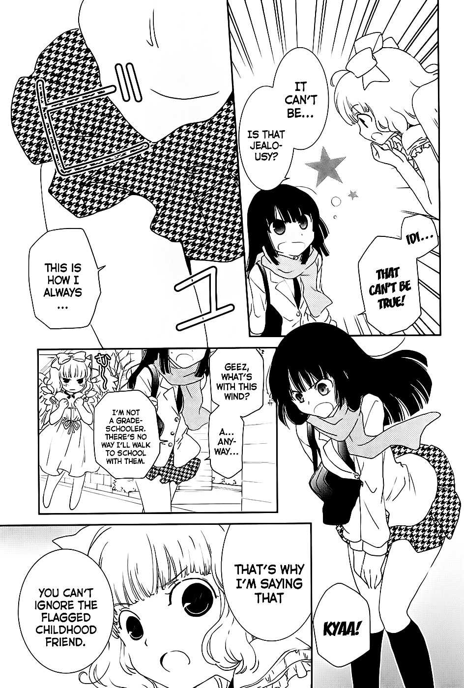 Saikin, Imouto no Yousu ga Chotto Okashii n da ga. Chapter 6 page 15 - Chapter 6 : Scene 6 - I'm troubled, read the Atmosphere, Idiot