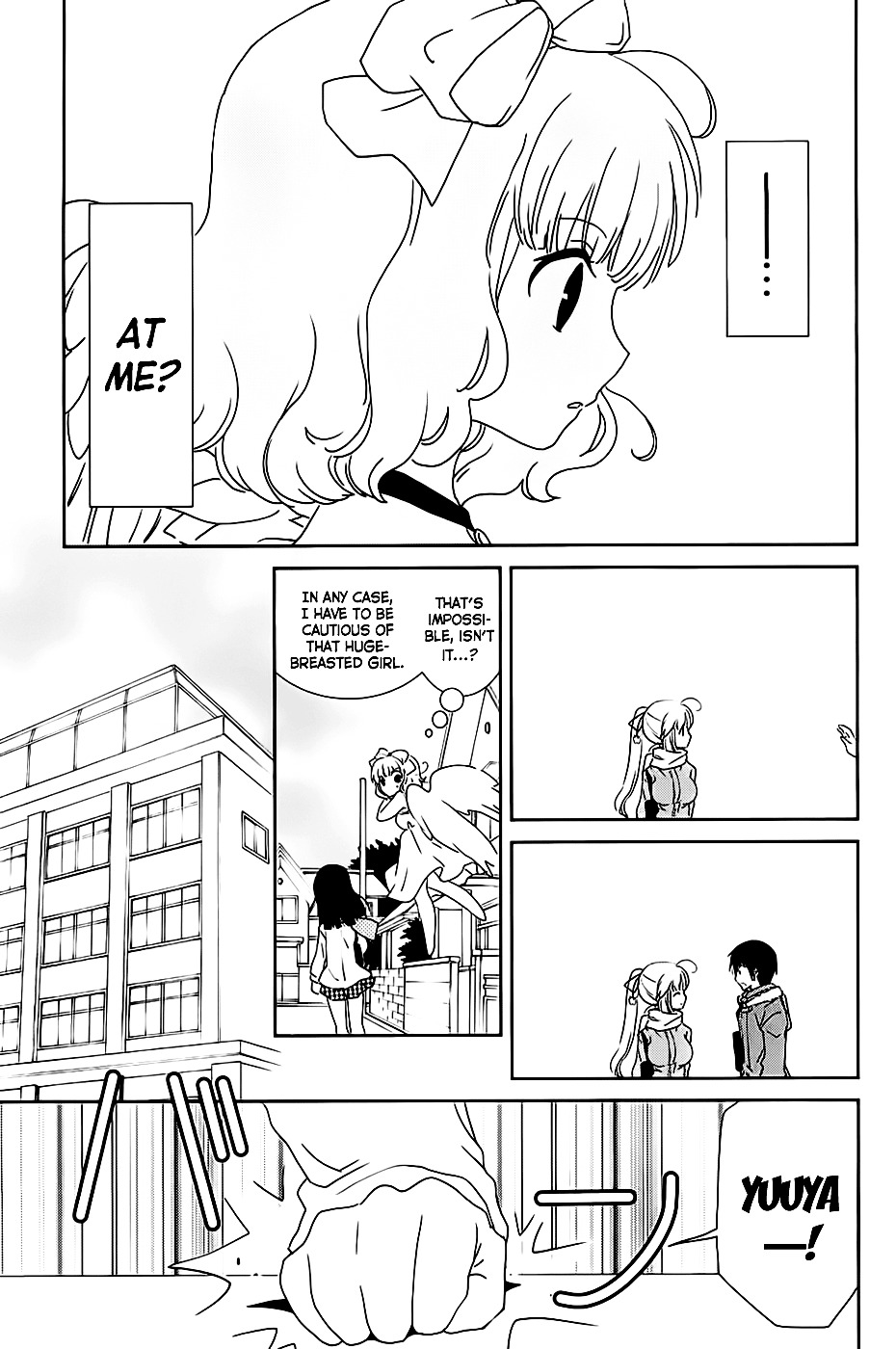 Saikin, Imouto no Yousu ga Chotto Okashii n da ga. Chapter 6 page 17 - Chapter 6 : Scene 6 - I'm troubled, read the Atmosphere, Idiot