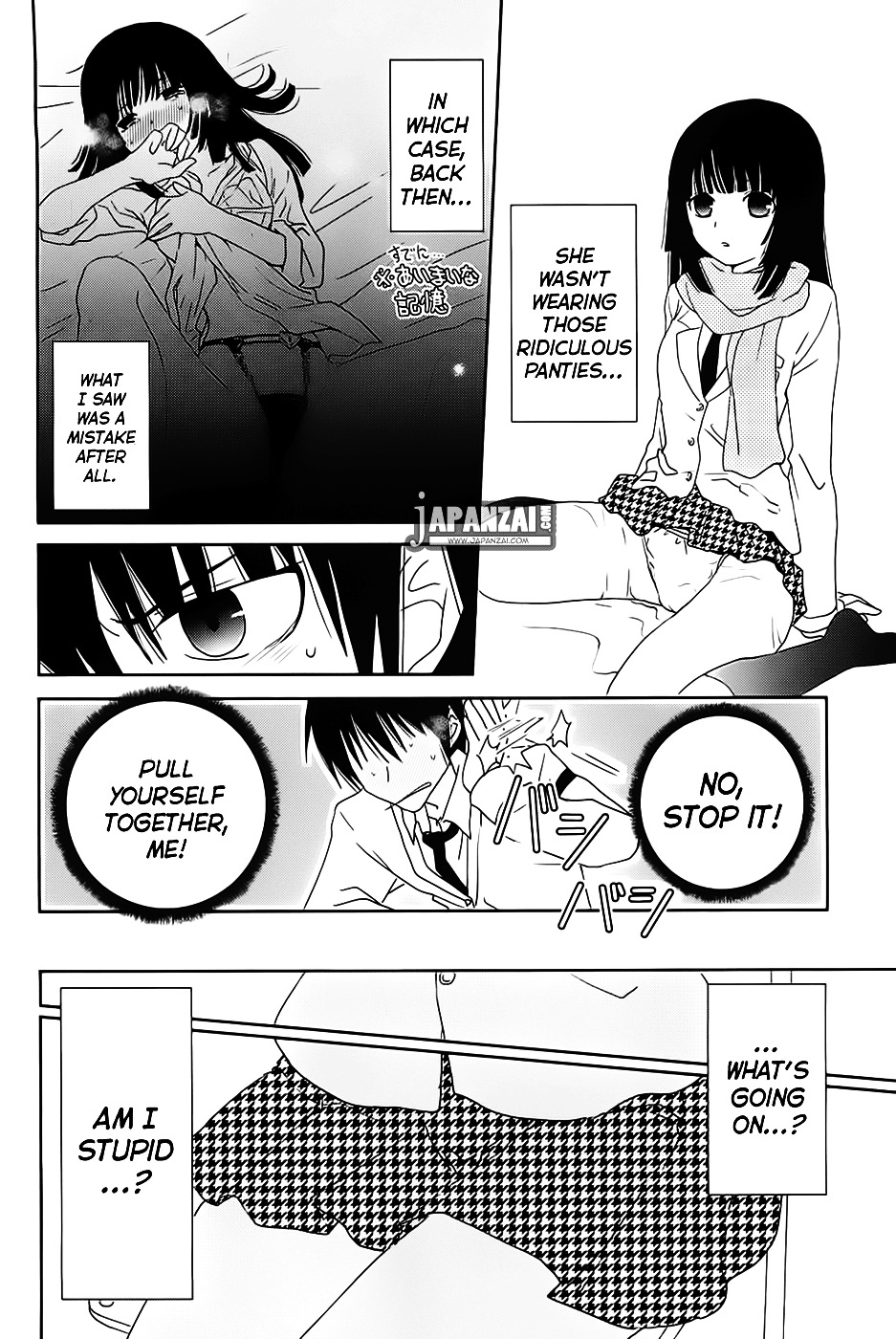 Saikin, Imouto no Yousu ga Chotto Okashii n da ga. Chapter 6 page 20 - Chapter 6 : Scene 6 - I'm troubled, read the Atmosphere, Idiot