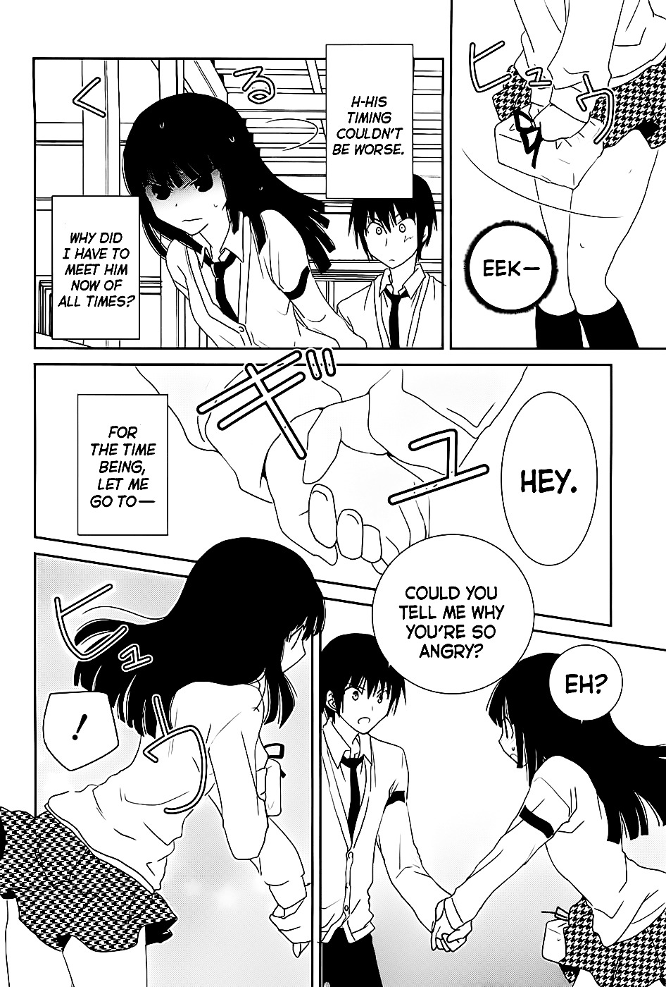 Saikin, Imouto no Yousu ga Chotto Okashii n da ga. Chapter 6 page 24 - Chapter 6 : Scene 6 - I'm troubled, read the Atmosphere, Idiot