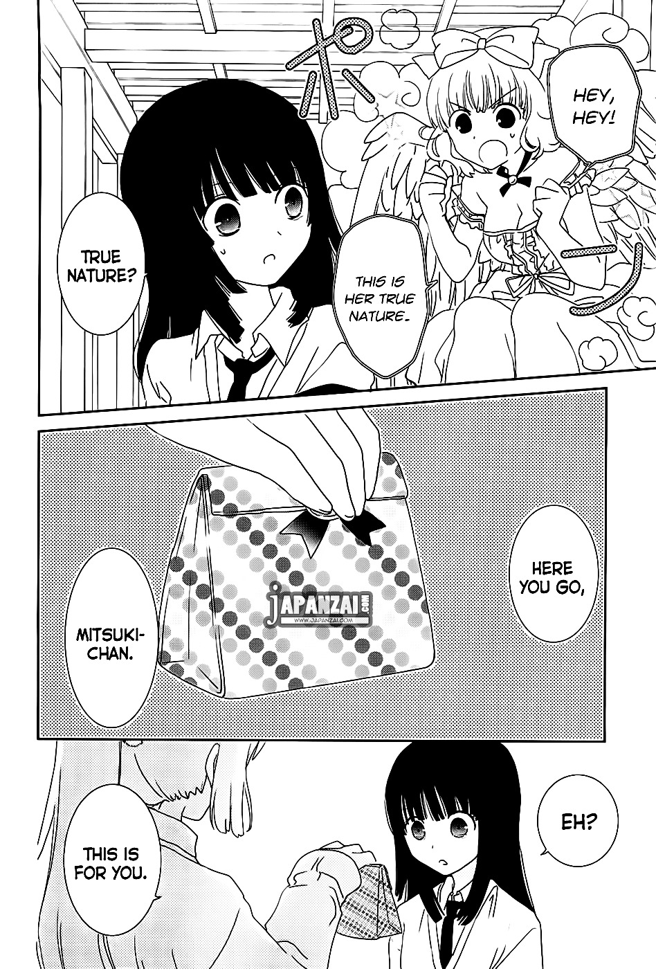 Saikin, Imouto no Yousu ga Chotto Okashii n da ga. Chapter 6 page 28 - Chapter 6 : Scene 6 - I'm troubled, read the Atmosphere, Idiot