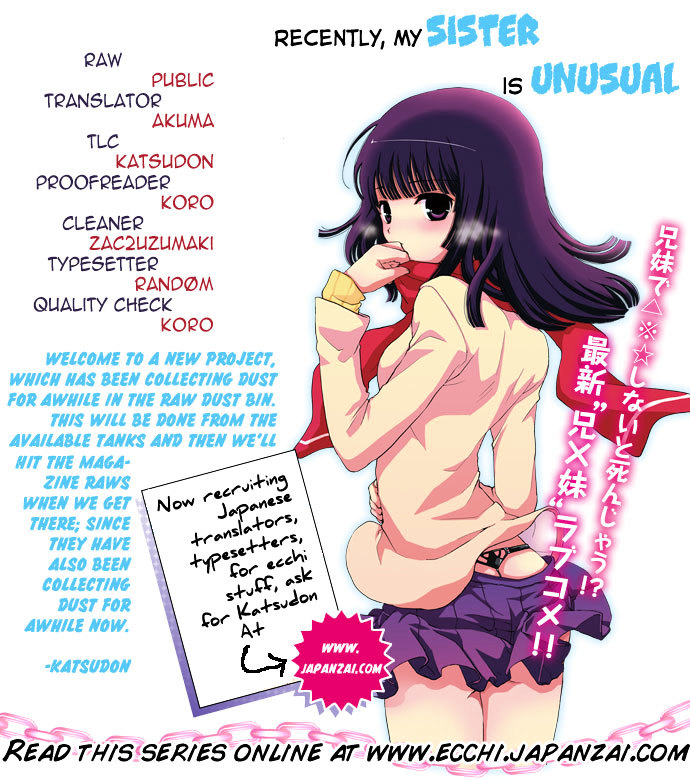Saikin, Imouto no Yousu ga Chotto Okashii n da ga. Chapter 6 page 5 - Chapter 6 : Scene 6 - I'm troubled, read the Atmosphere, Idiot