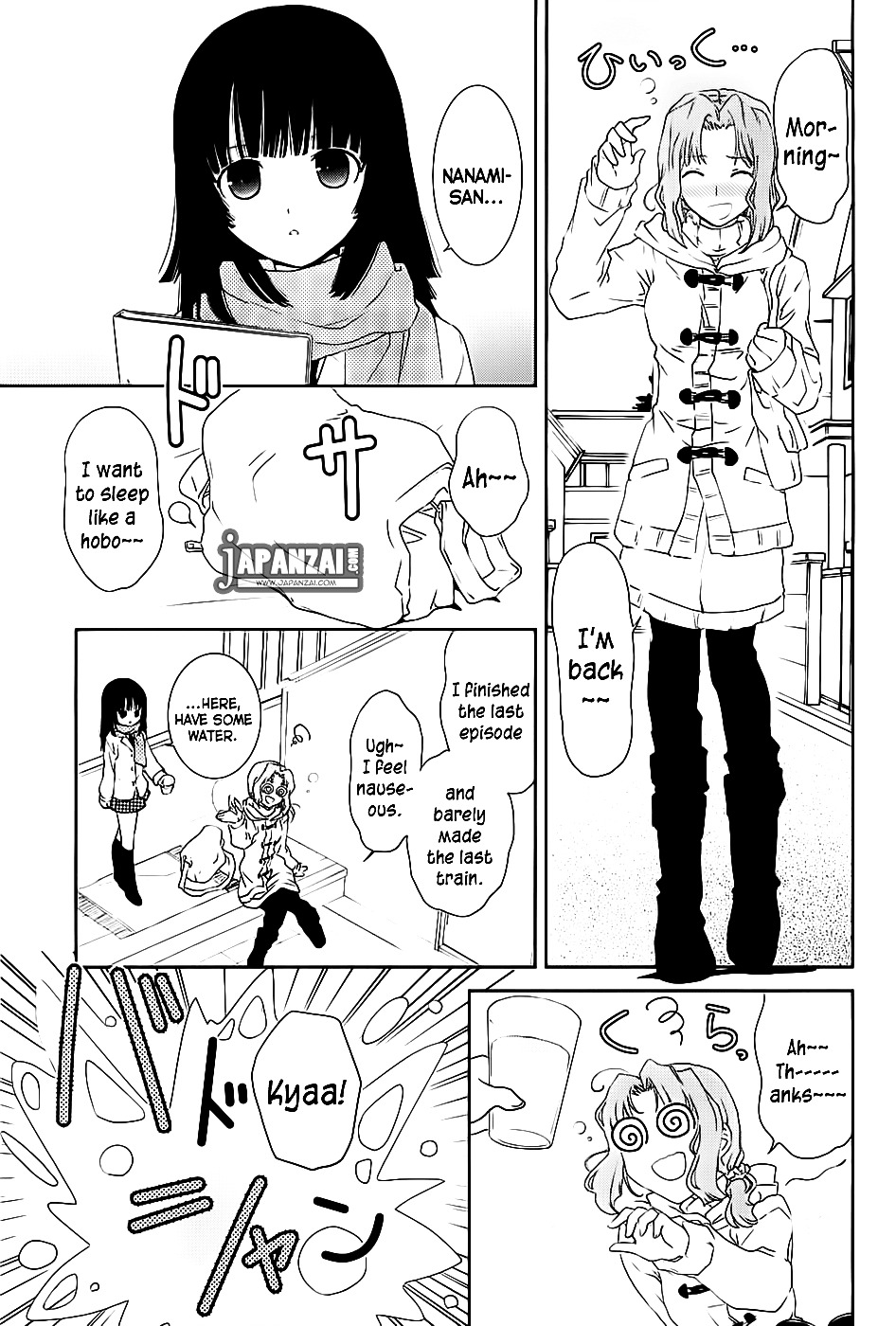 Saikin, Imouto no Yousu ga Chotto Okashii n da ga. Chapter 6 page 7 - Chapter 6 : Scene 6 - I'm troubled, read the Atmosphere, Idiot