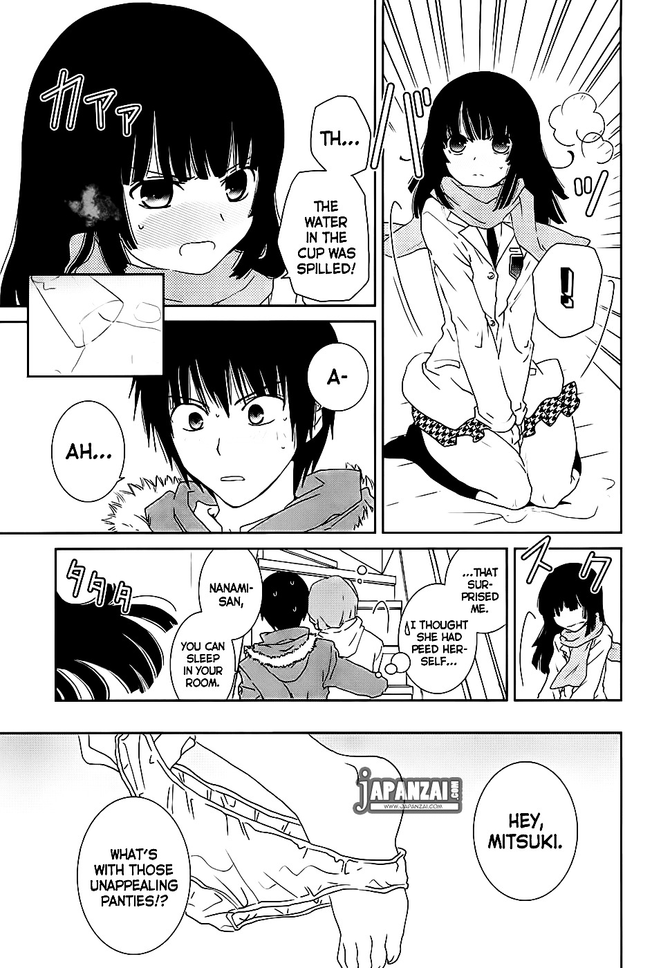 Saikin, Imouto no Yousu ga Chotto Okashii n da ga. Chapter 6 page 9 - Chapter 6 : Scene 6 - I'm troubled, read the Atmosphere, Idiot