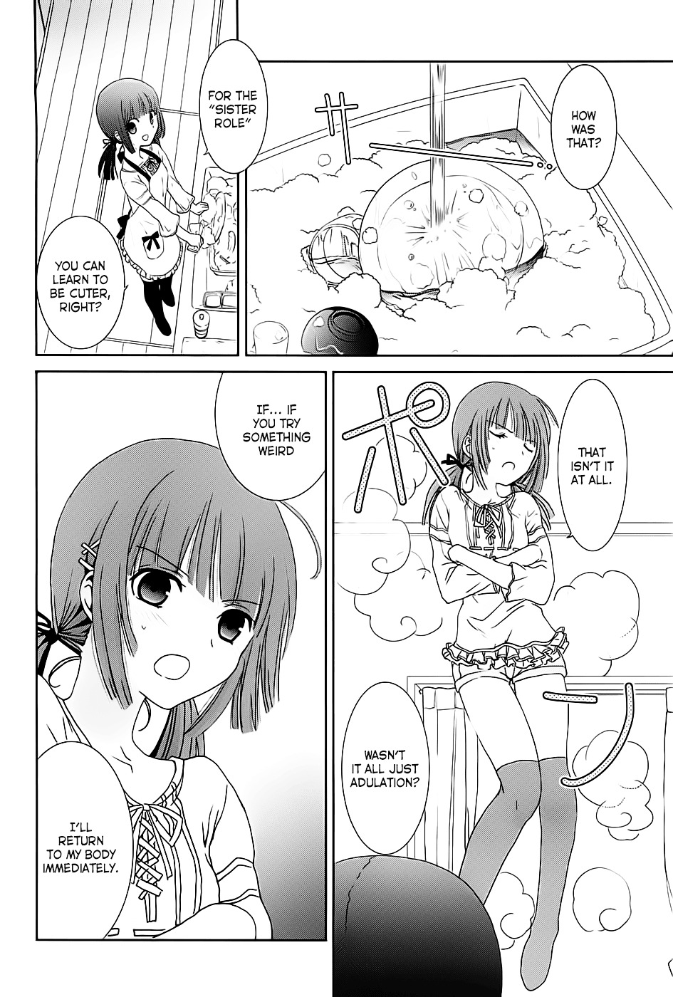 Saikin, Imouto no Yousu ga Chotto Okashii n da ga. Chapter 7 page 12 - Chapter 7 : Do you still Remember me, Onii-chan...?