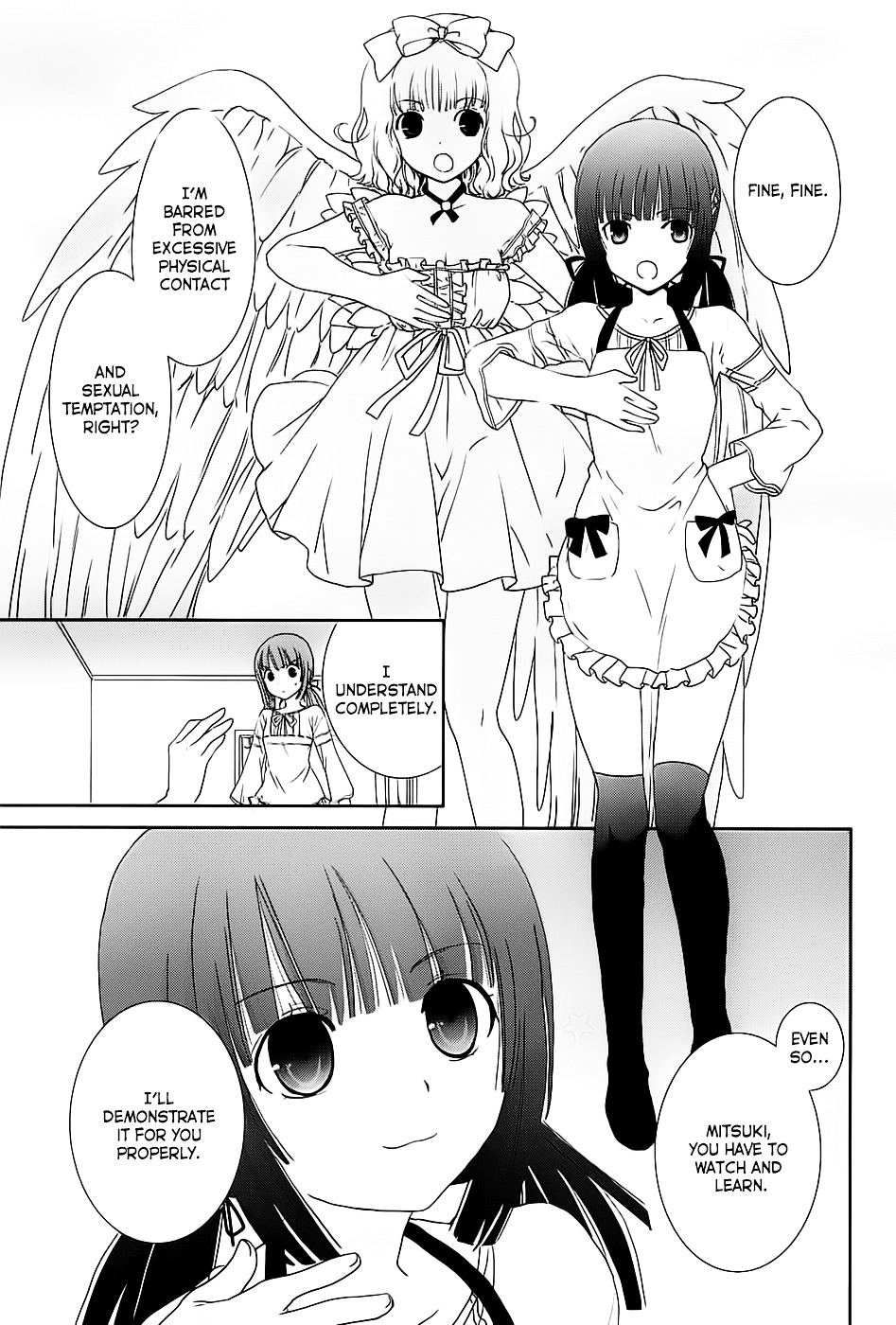 Saikin, Imouto no Yousu ga Chotto Okashii n da ga. Chapter 7 page 13 - Chapter 7 : Do you still Remember me, Onii-chan...?